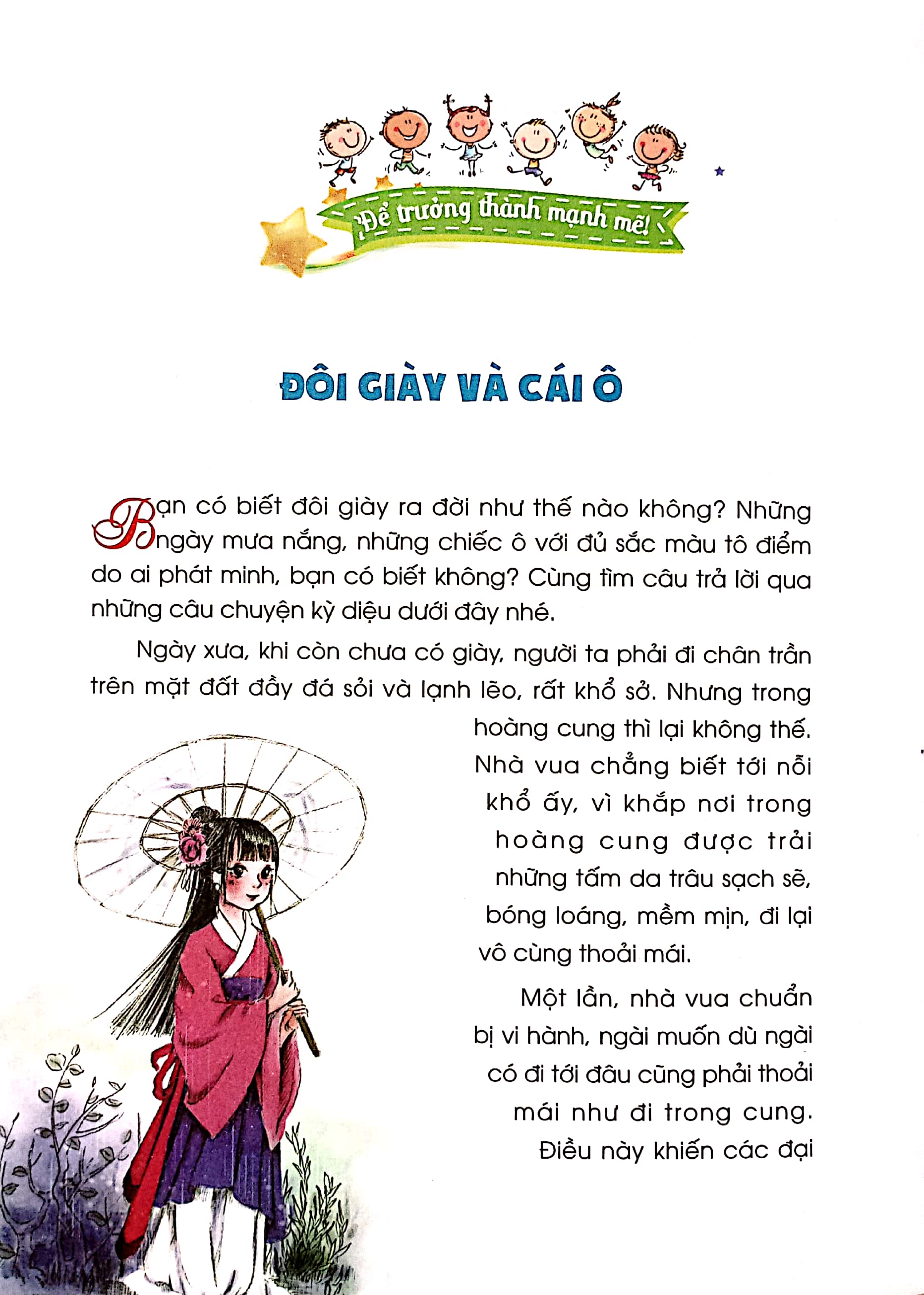 kỹ năng quản lý bản thân - thông minh không phải tự nhiên có - Ảnh 5