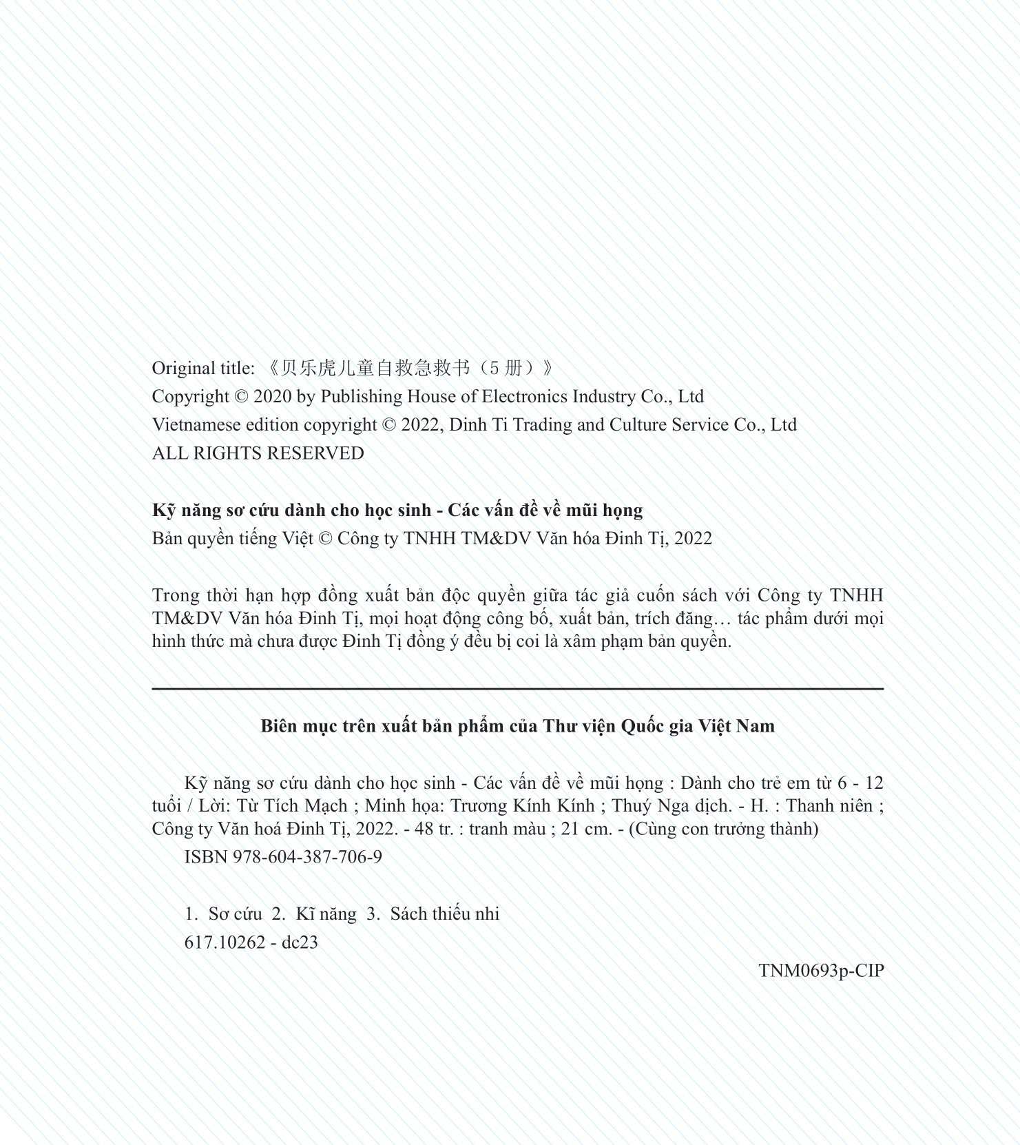 kỹ năng sơ cứu dành cho học sinh - các vấn đề về mũi họng - Ảnh 3