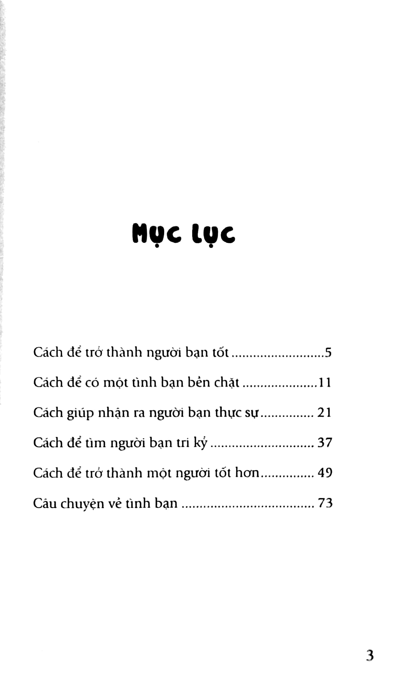 kỹ năng sống - cách để trở thành người bạn tốt - Ảnh 3