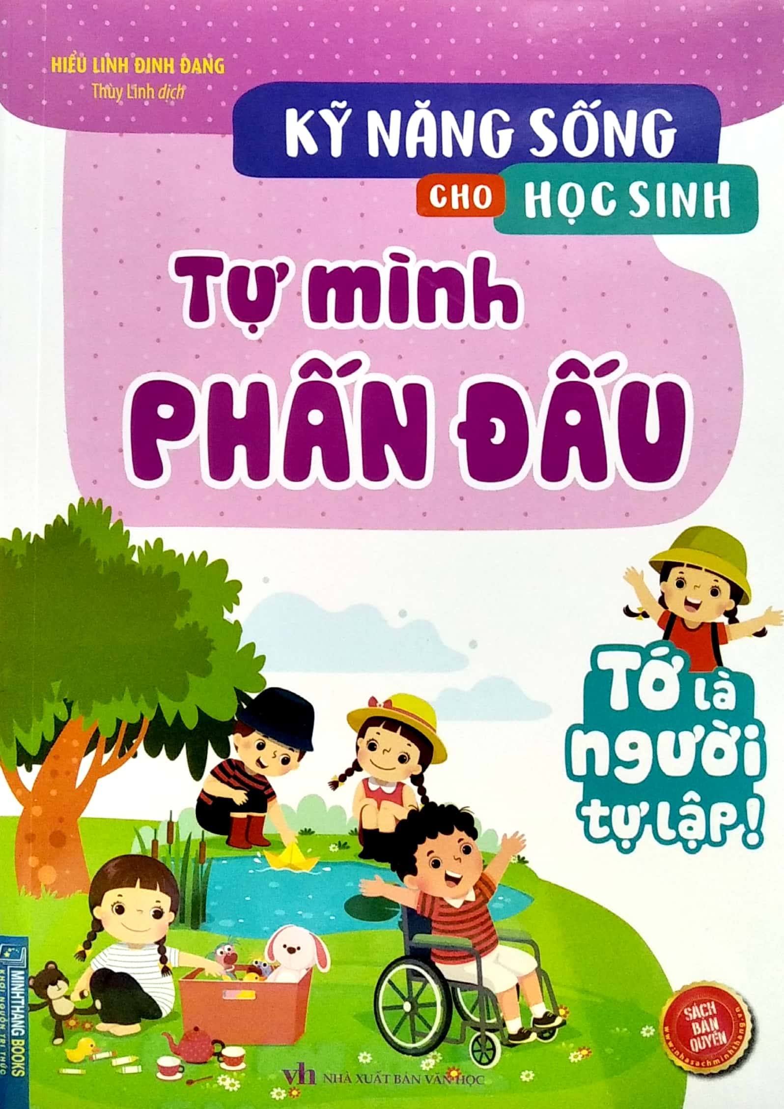 kỹ năng sống cho học sinh - tự mình phấn đấu - Ảnh 2