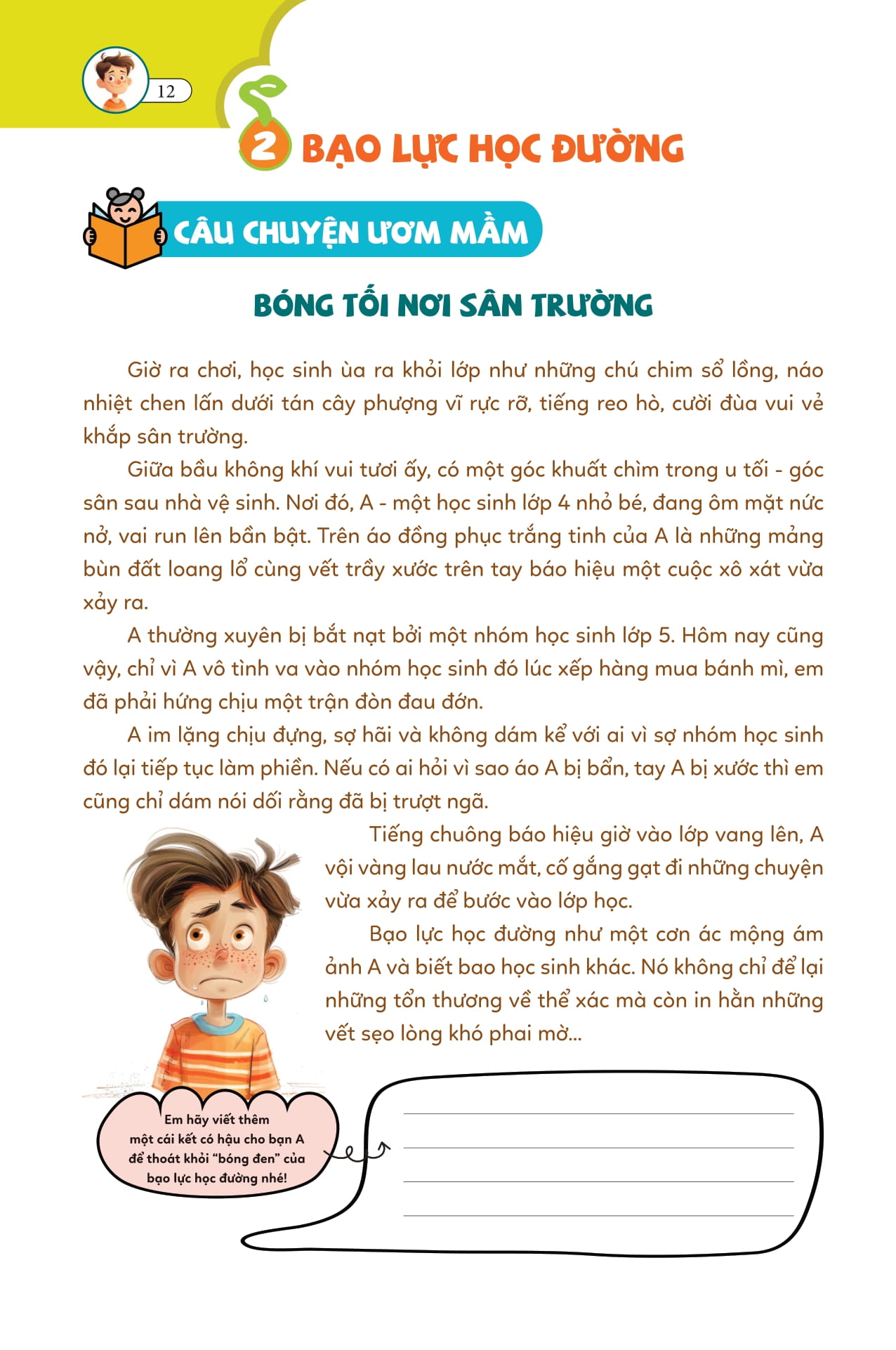 Ky Nang Song Cho Tre Tieu Hoc - Bao Bao Hoc Cach Bao Ve Minh - Ảnh 11