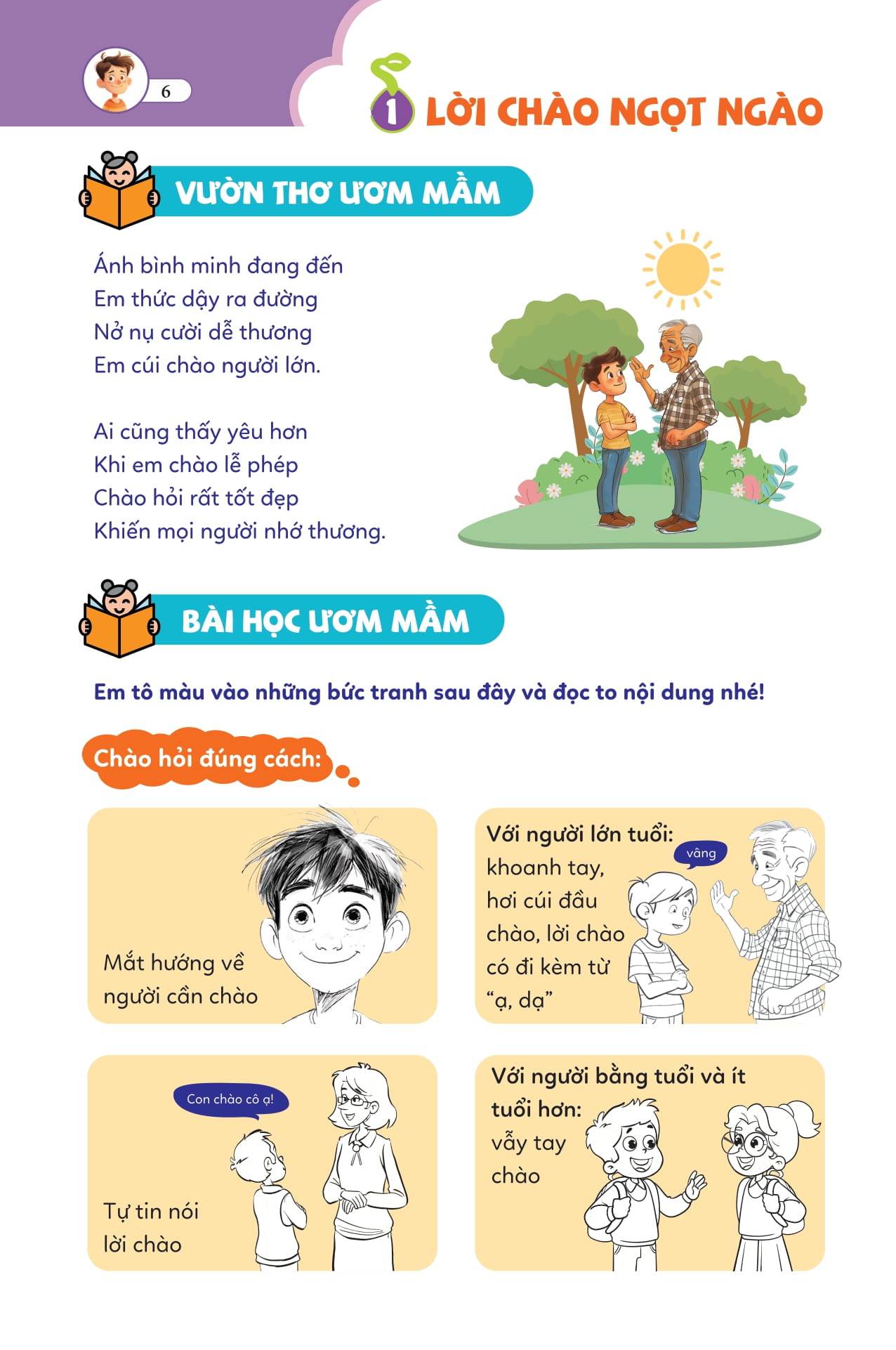 Ky Nang Song Cho Tre Tieu Hoc - Bao Bao Hoc Cach Noi Chuyen - Ảnh 7