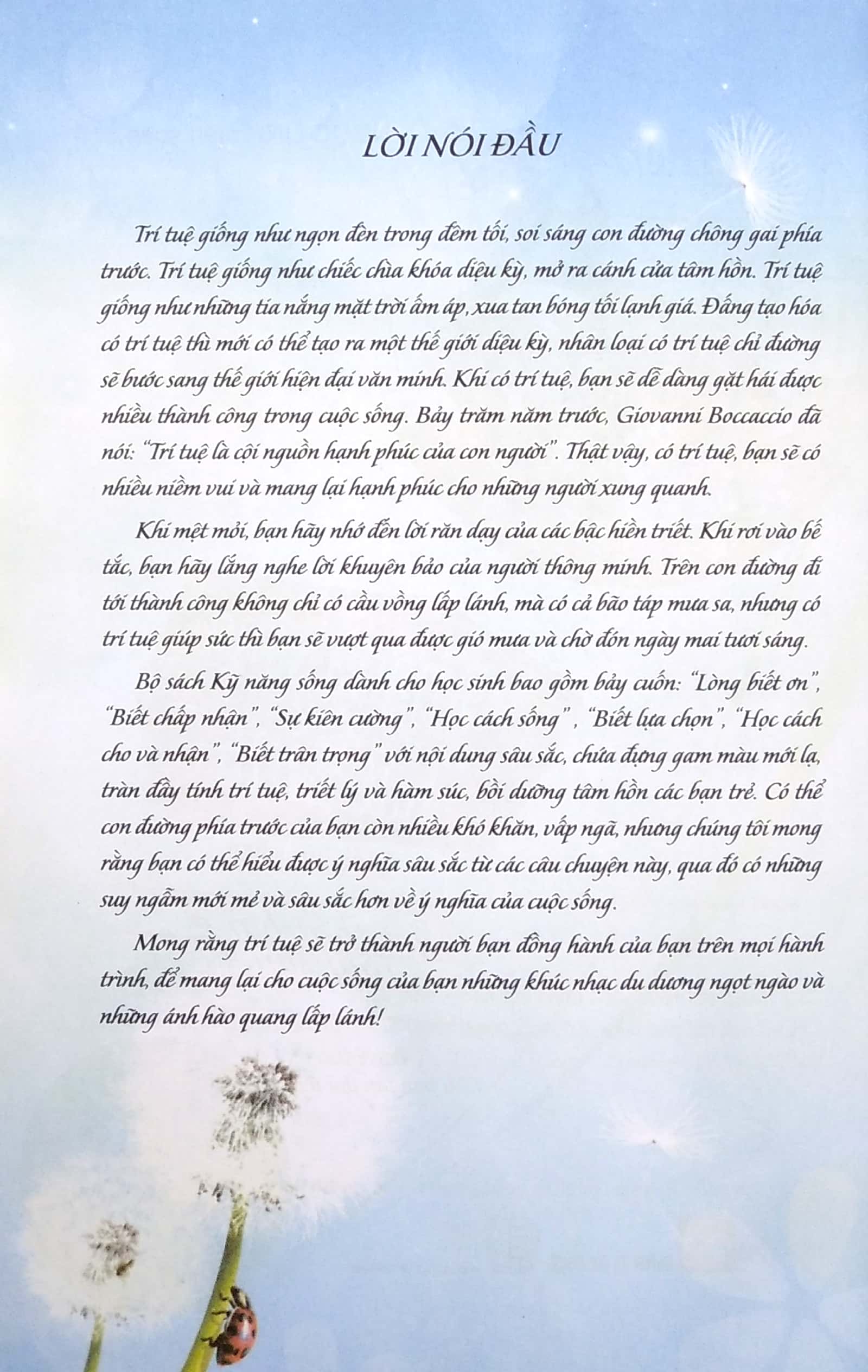 kỹ năng sống dành cho học sinh - biết lựa chọn (tái bản 2018) - Ảnh 3