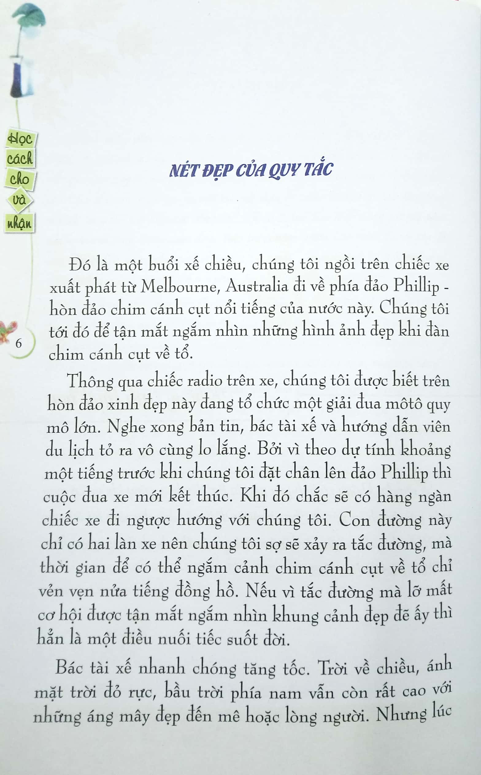 kỹ năng sống dành cho học sinh - học cách cho và nhận - Ảnh 5