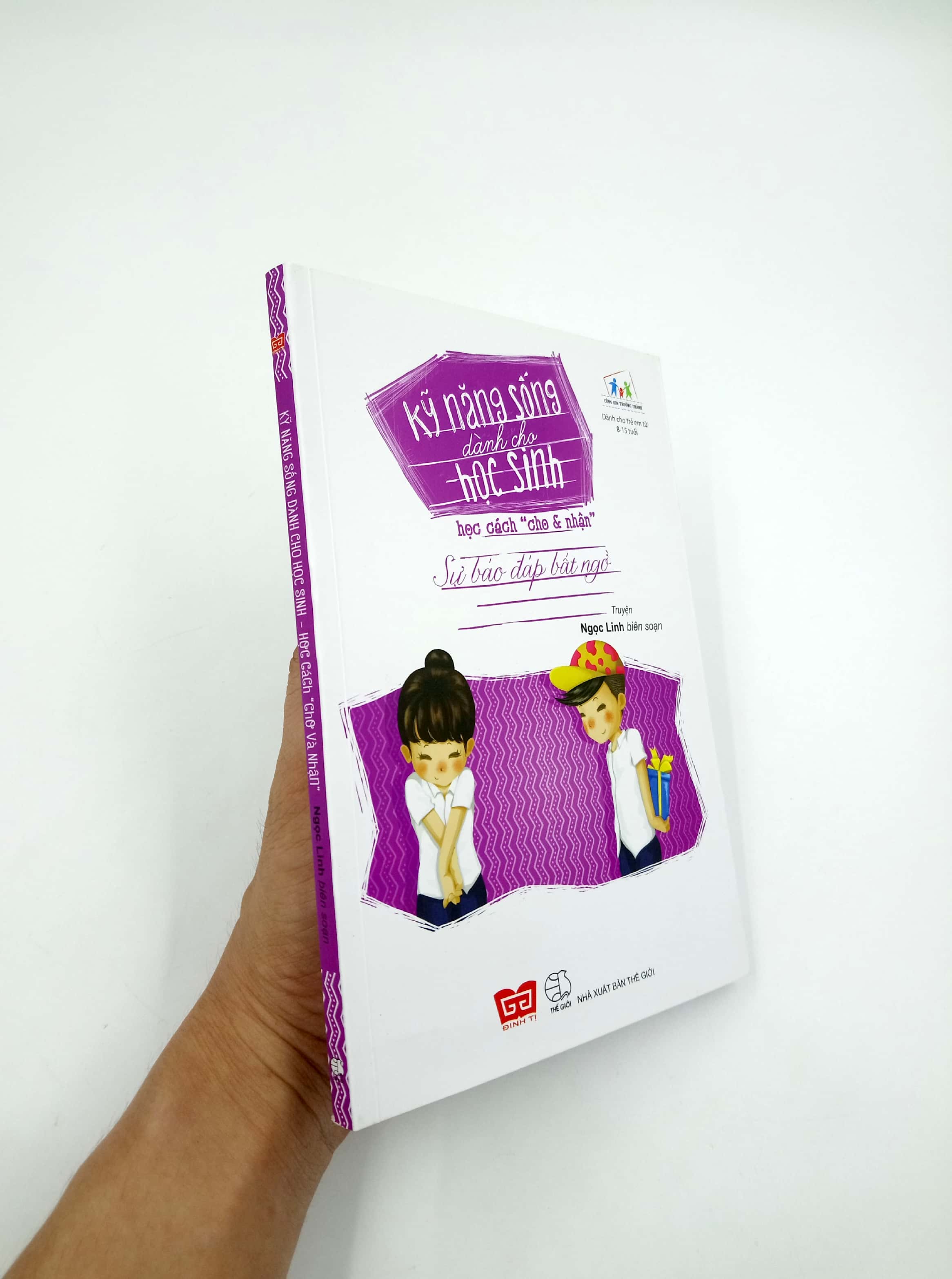 kỹ năng sống dành cho học sinh - học cách cho và nhận - Ảnh 6