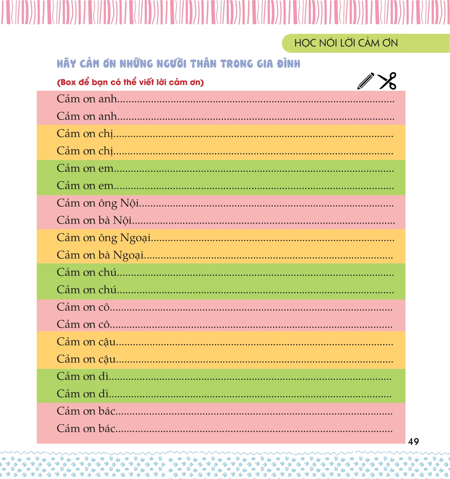 kỹ năng sống dành cho học sinh - học nói lời cảm ơn (tái bản) - Ảnh 7