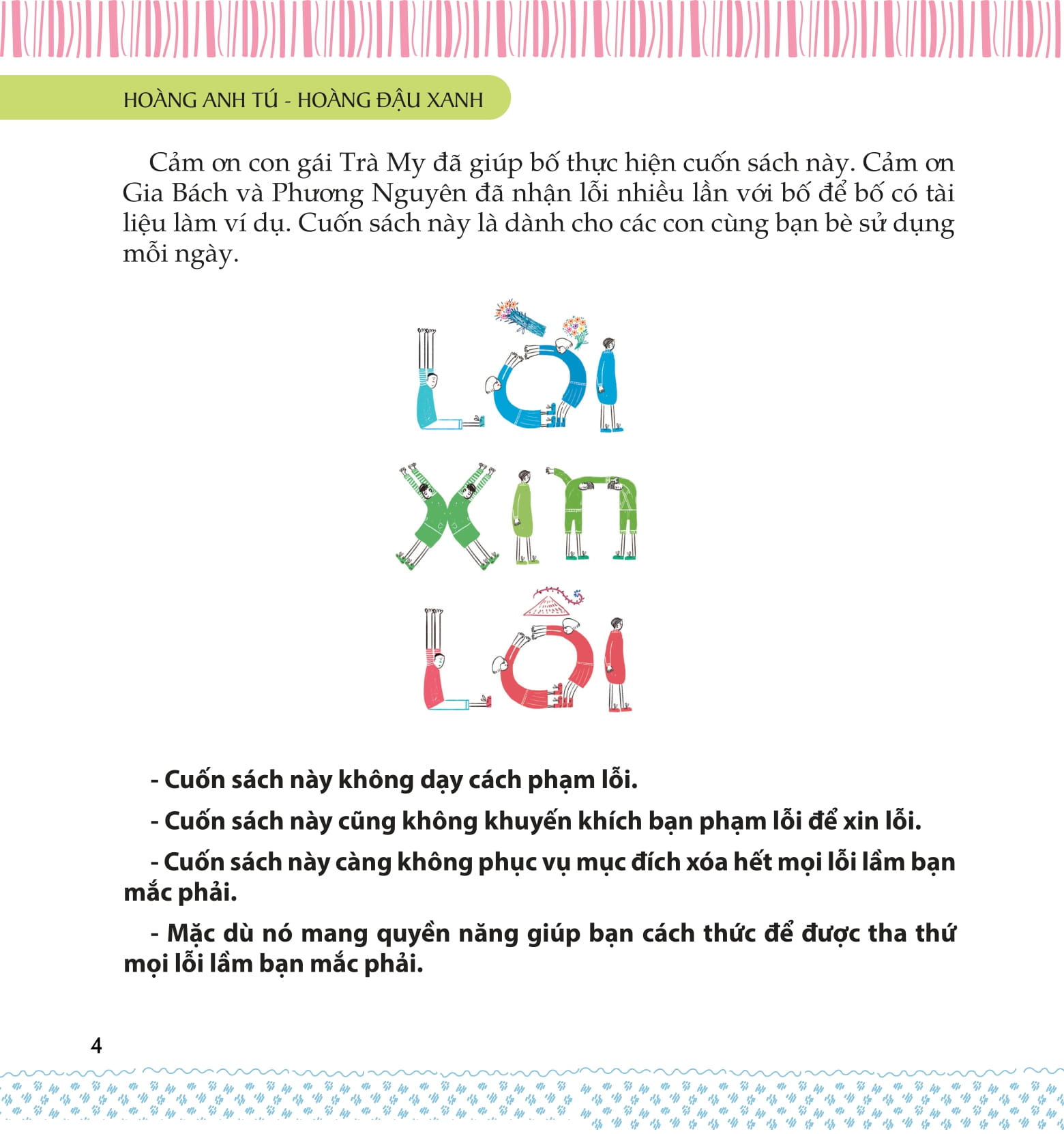 kỹ năng sống dành cho học sinh - học nói lời xin lỗi (tái bản) - Ảnh 2