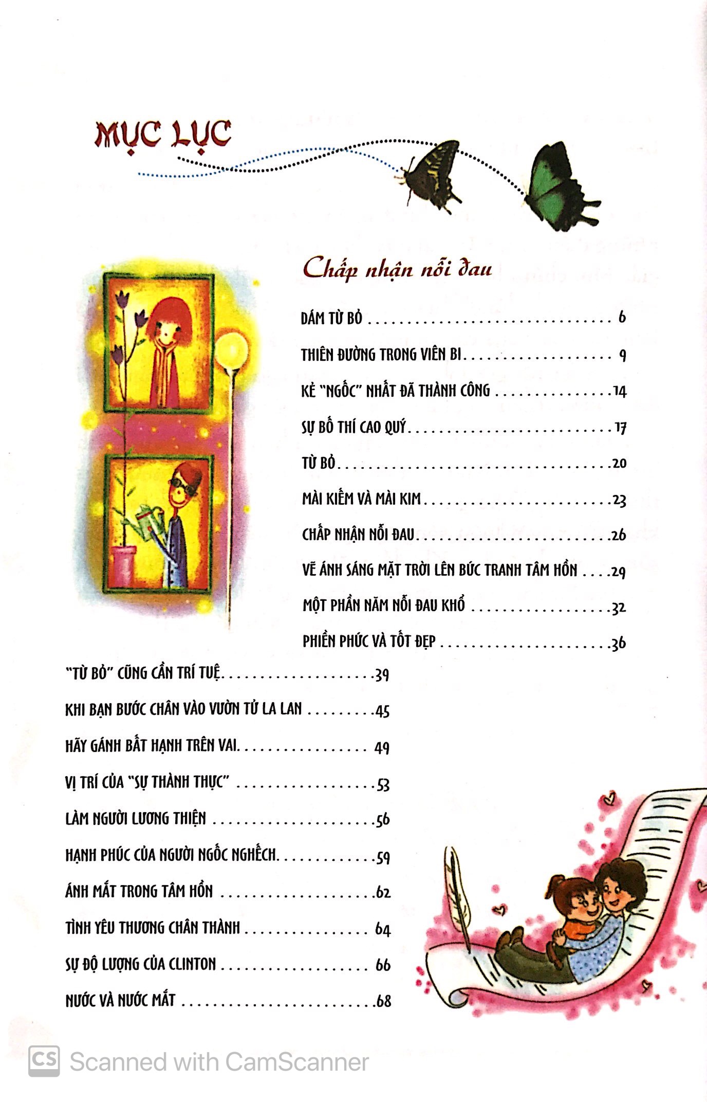 kỹ năng sống dành cho hs - biết chấp nhận (kẻ "ngốc" nhất đã thành công) - Ảnh 3