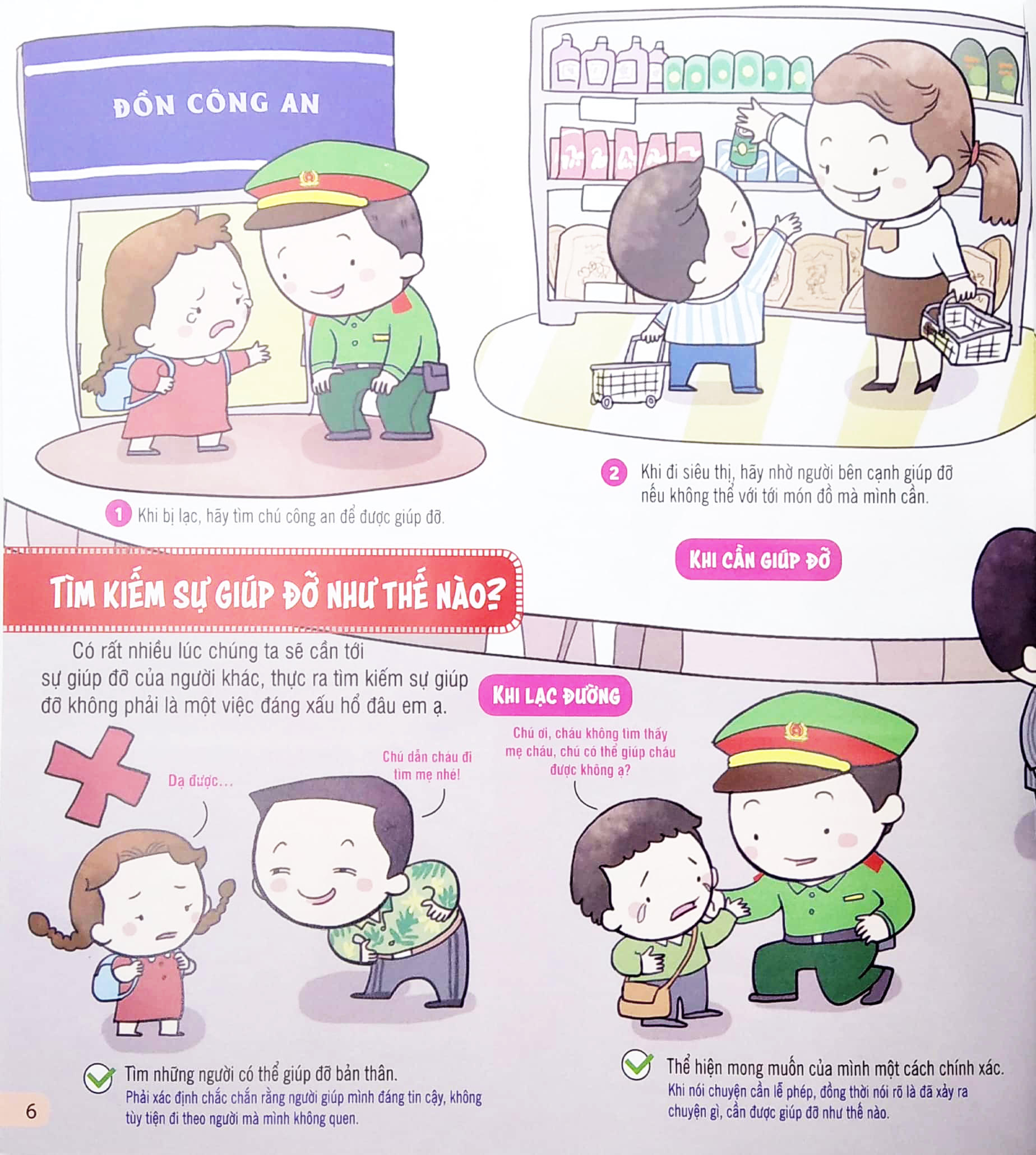 kỹ năng sống đầu đời cho bé - kỹ năng giao tiếp ngoài xã hội - Ảnh 4