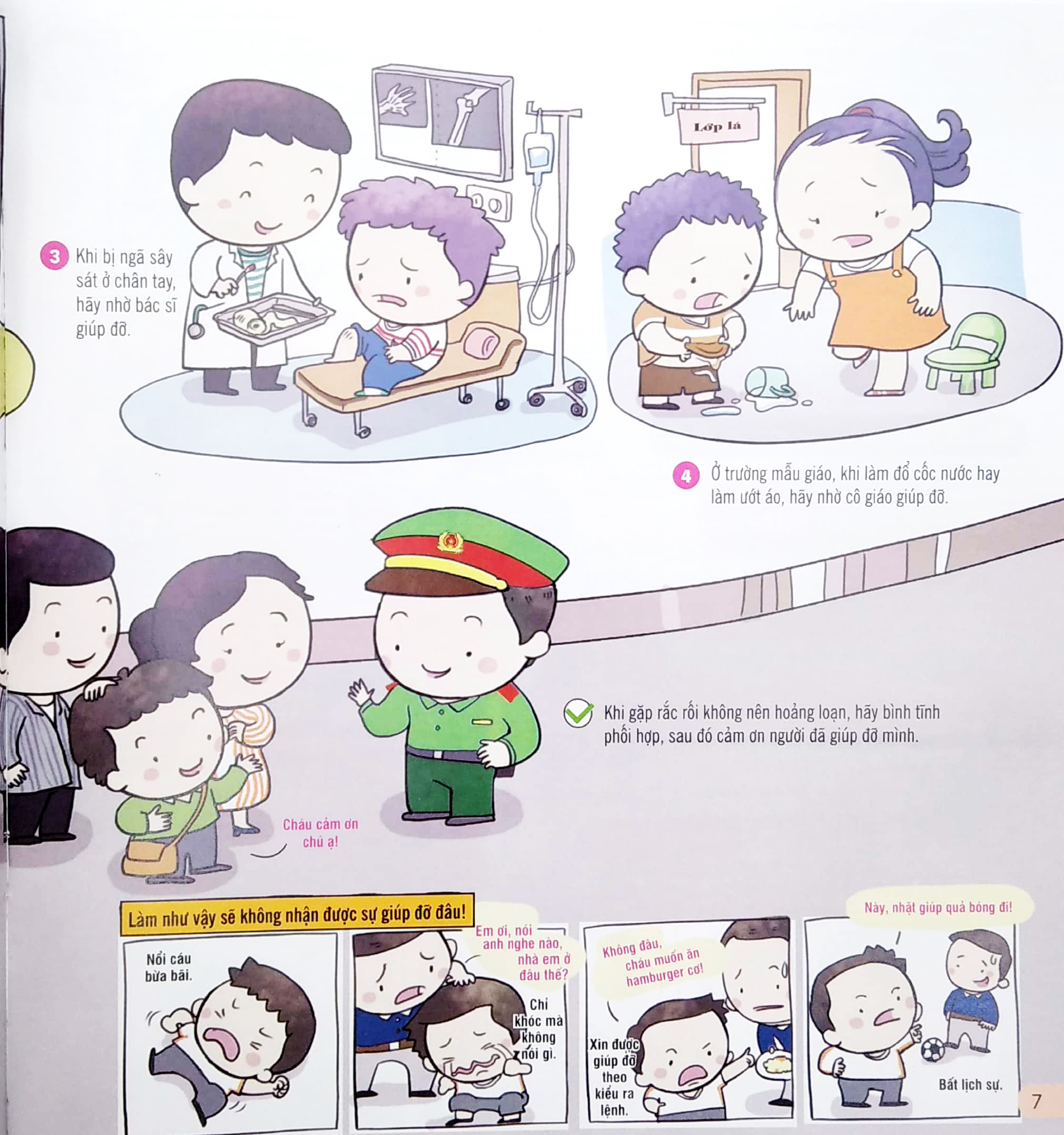 kỹ năng sống đầu đời cho bé - kỹ năng giao tiếp ngoài xã hội - Ảnh 5