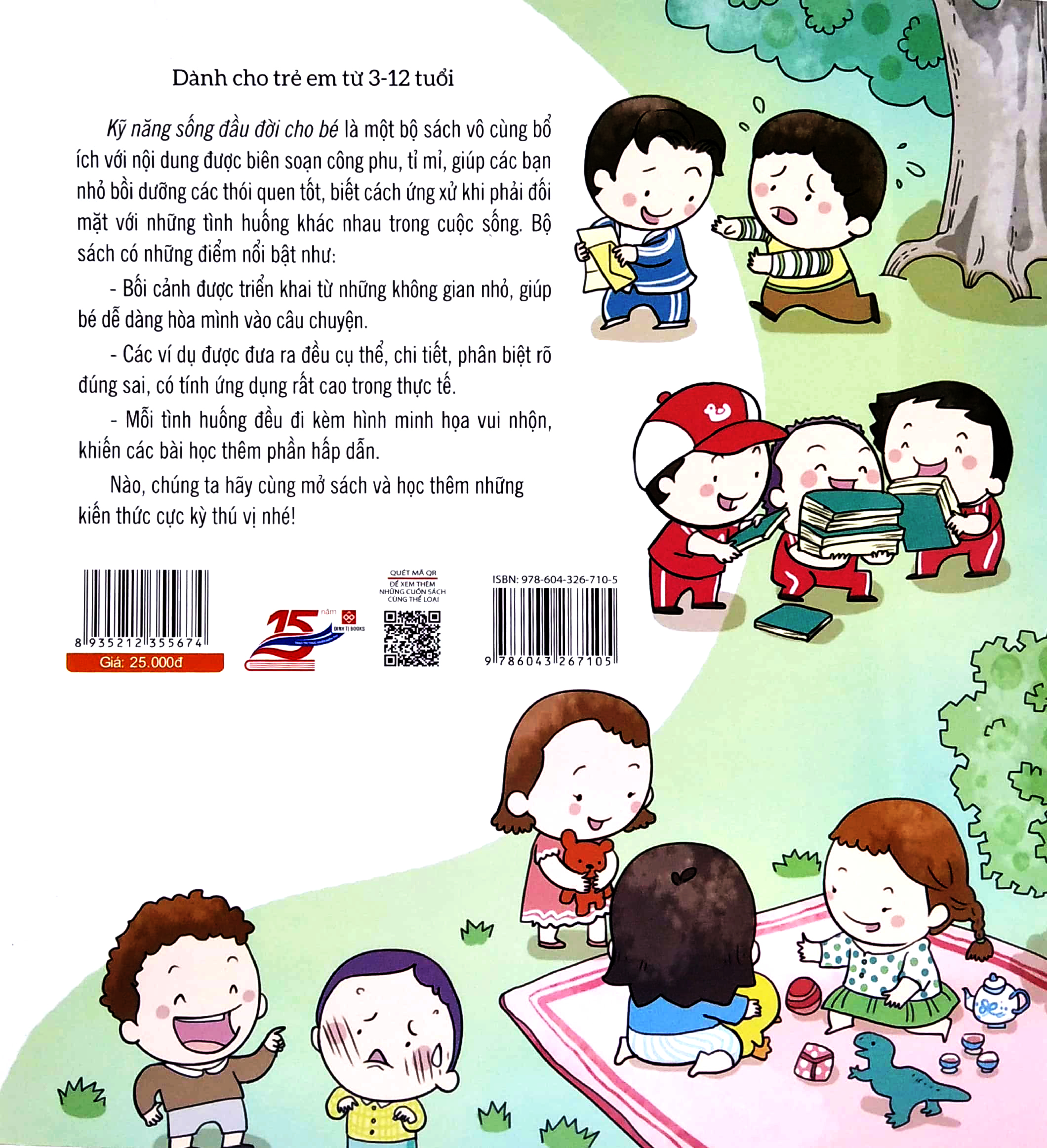 kỹ năng sống đầu đời cho bé - kỹ năng giao tiếp ngoài xã hội - Ảnh 6