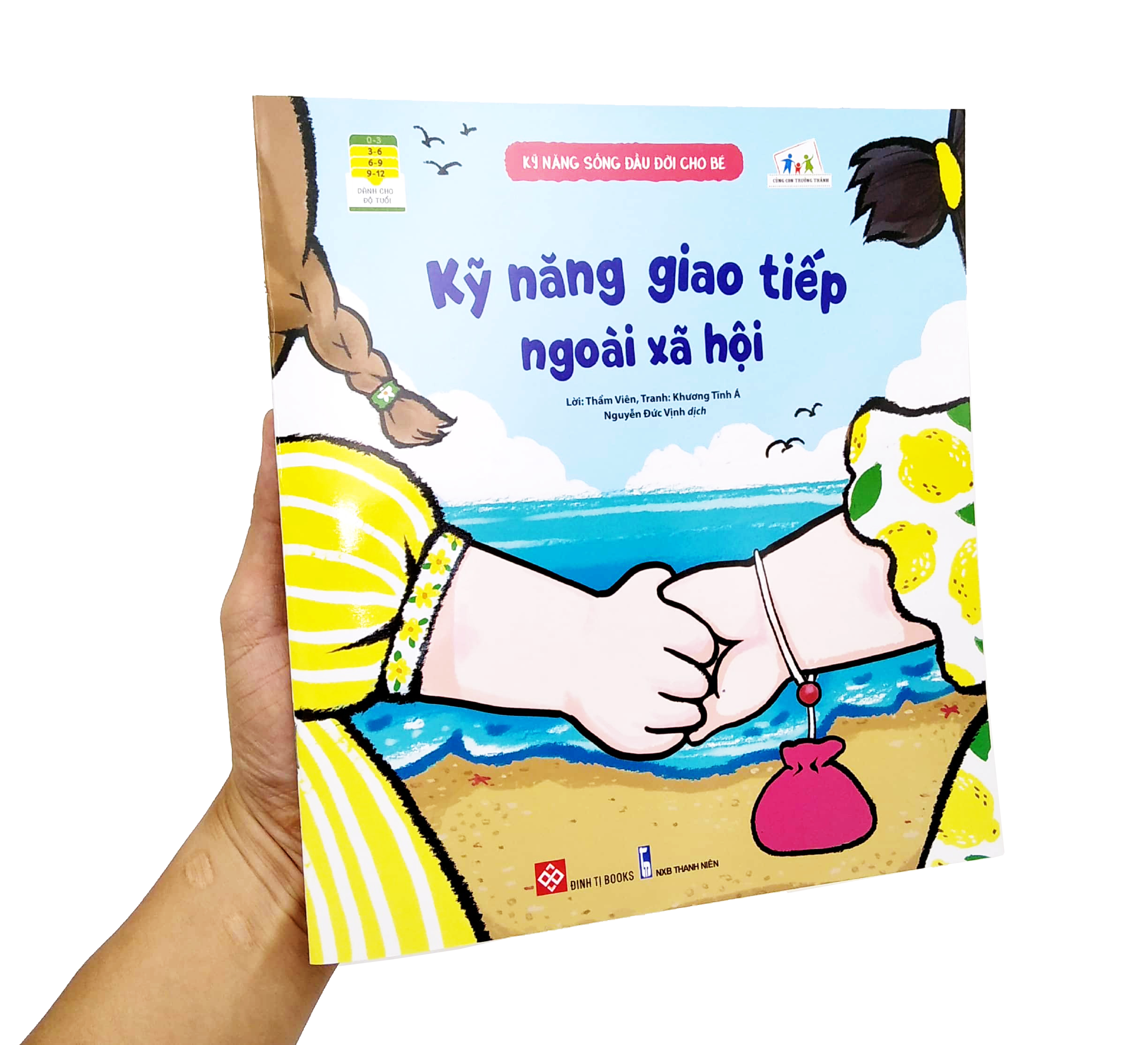 kỹ năng sống đầu đời cho bé - kỹ năng giao tiếp ngoài xã hội - Ảnh 7