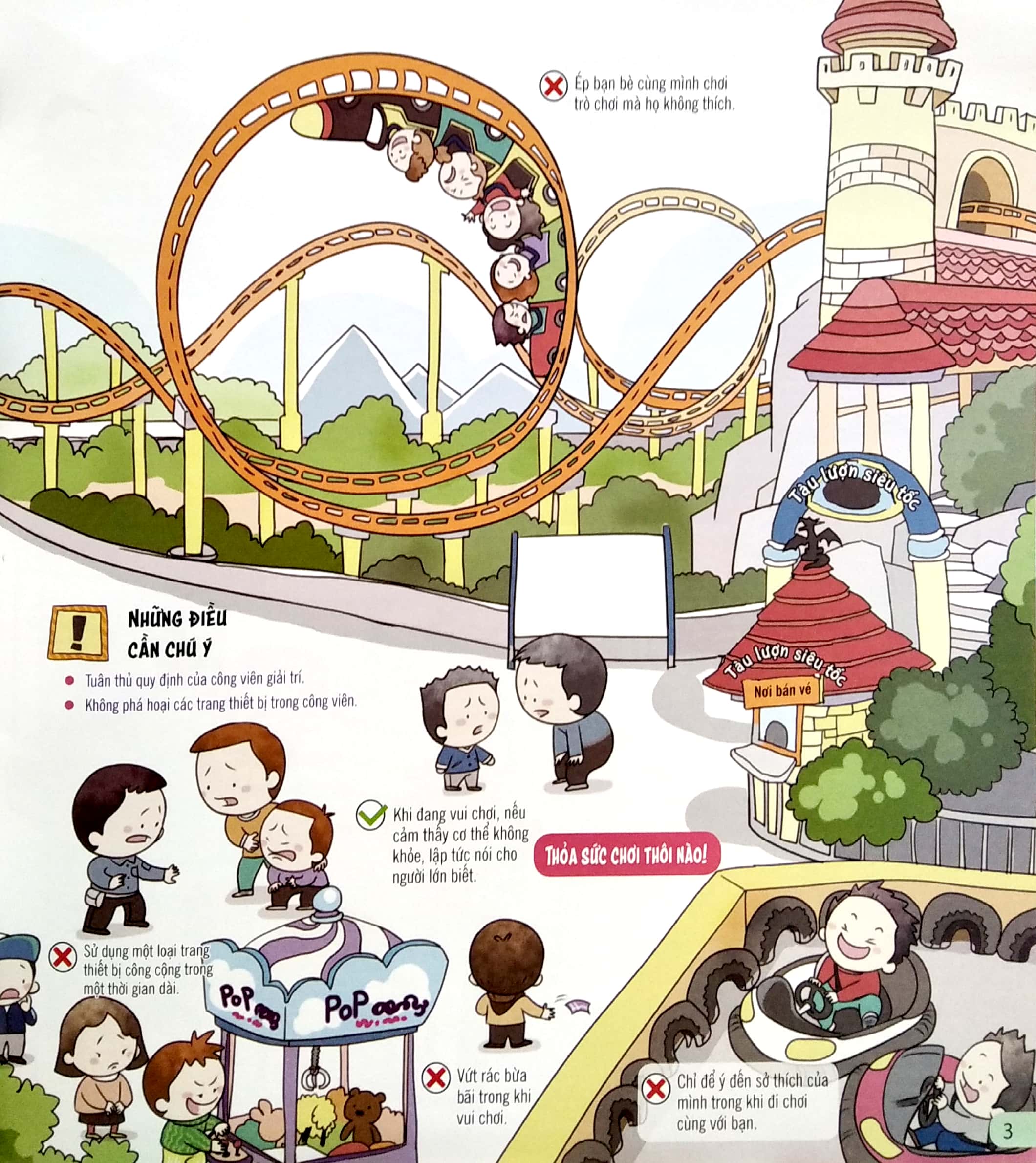 kỹ năng sống đầu đời cho bé - quy tắc ứng xử nơi công cộng - Ảnh 4