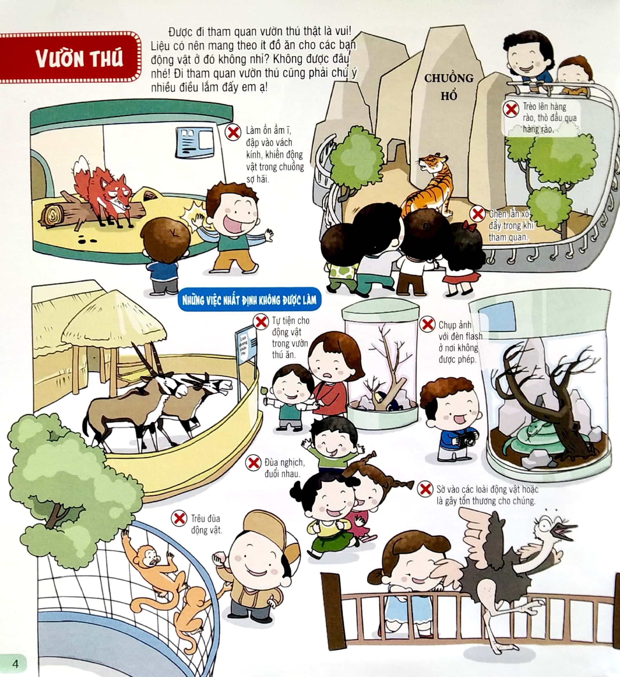 kỹ năng sống đầu đời cho bé - quy tắc ứng xử nơi công cộng - Ảnh 5