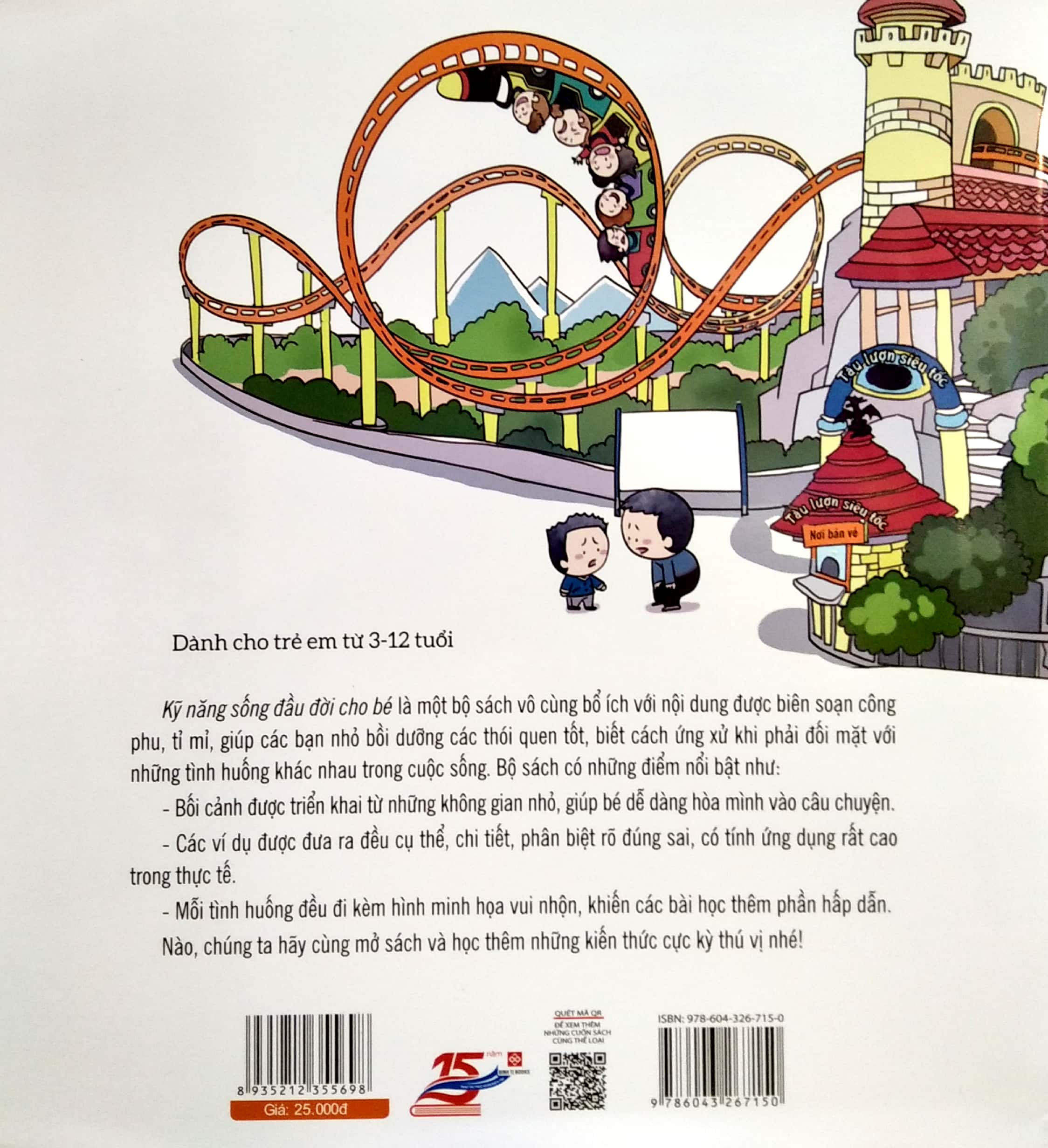 kỹ năng sống đầu đời cho bé - quy tắc ứng xử nơi công cộng - Ảnh 6