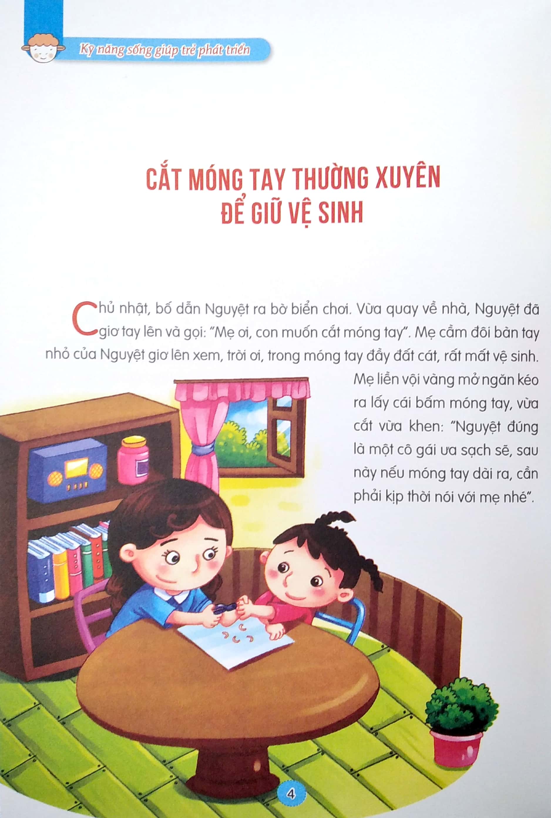 kỹ năng sống giúp trẻ phát triển - học cách tự lập - Ảnh 5
