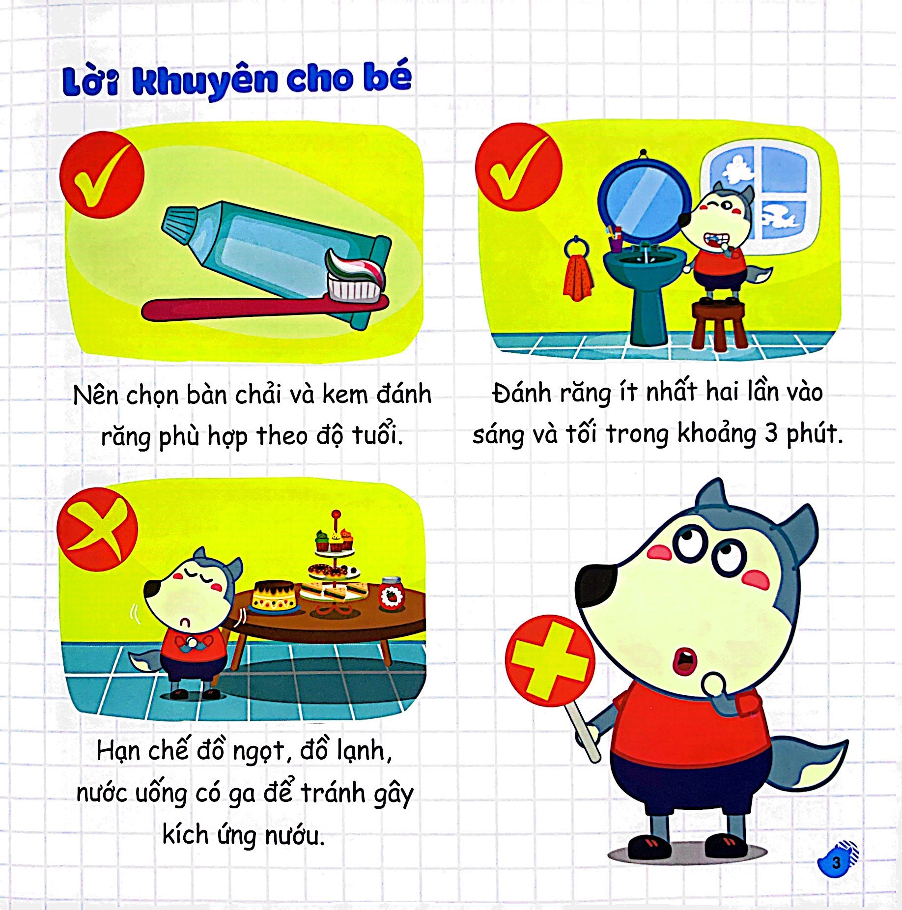 kỹ năng sống - wolfoo học cách tự lập - Ảnh 4