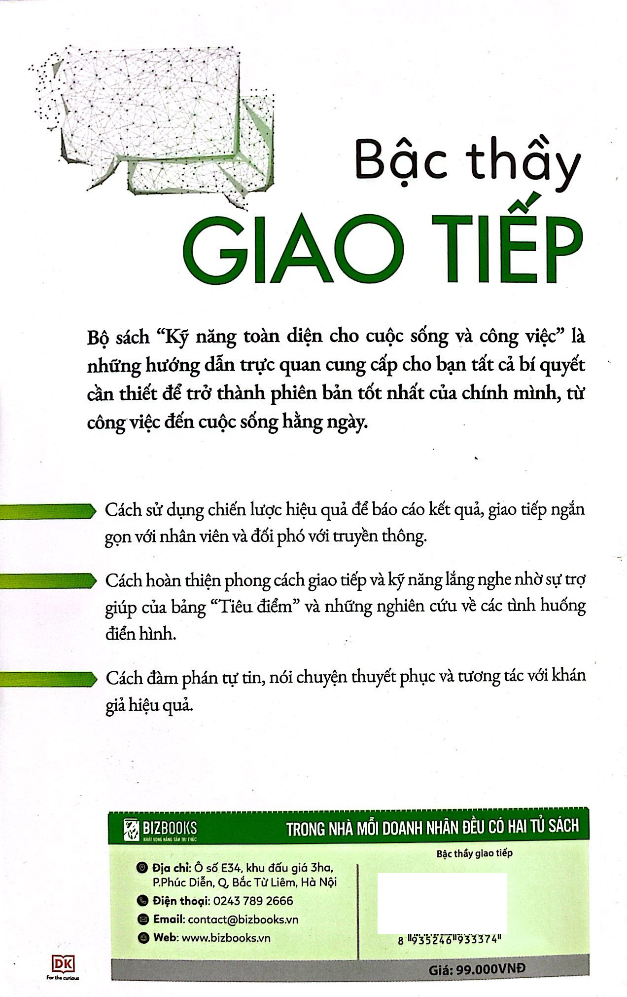 kỹ năng toàn diện cho cuộc sống và công việc - bậc thầy giao tiếp - Ảnh 10