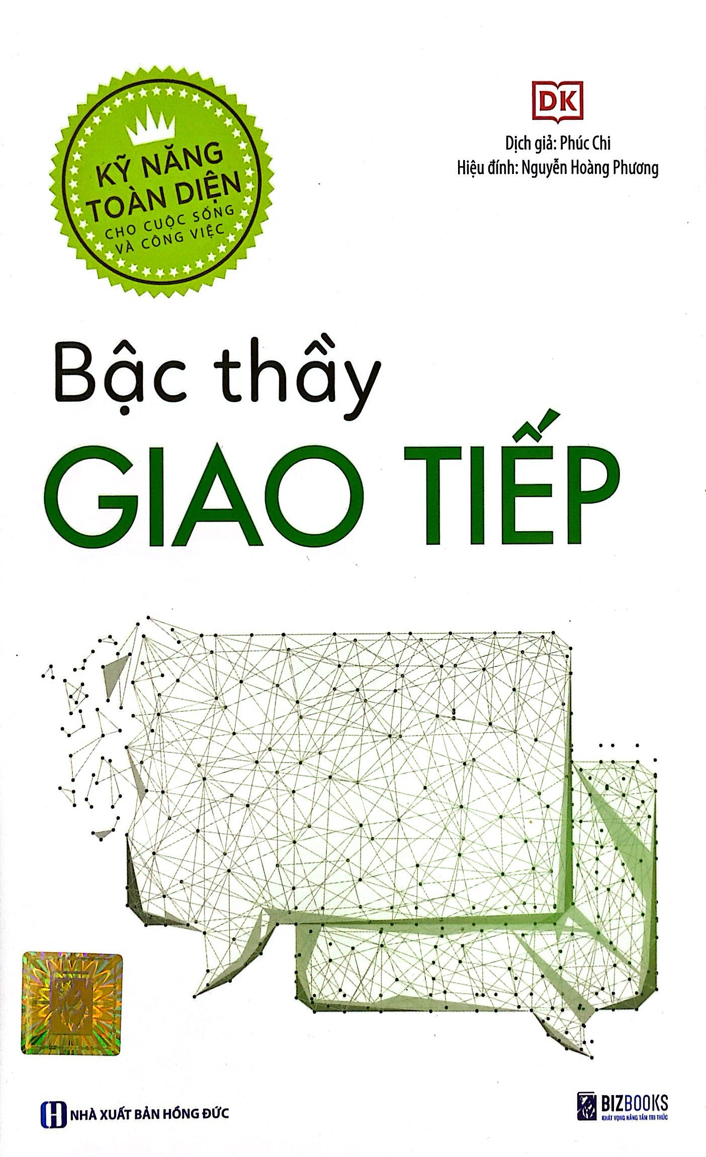 kỹ năng toàn diện cho cuộc sống và công việc - bậc thầy giao tiếp - Ảnh 3