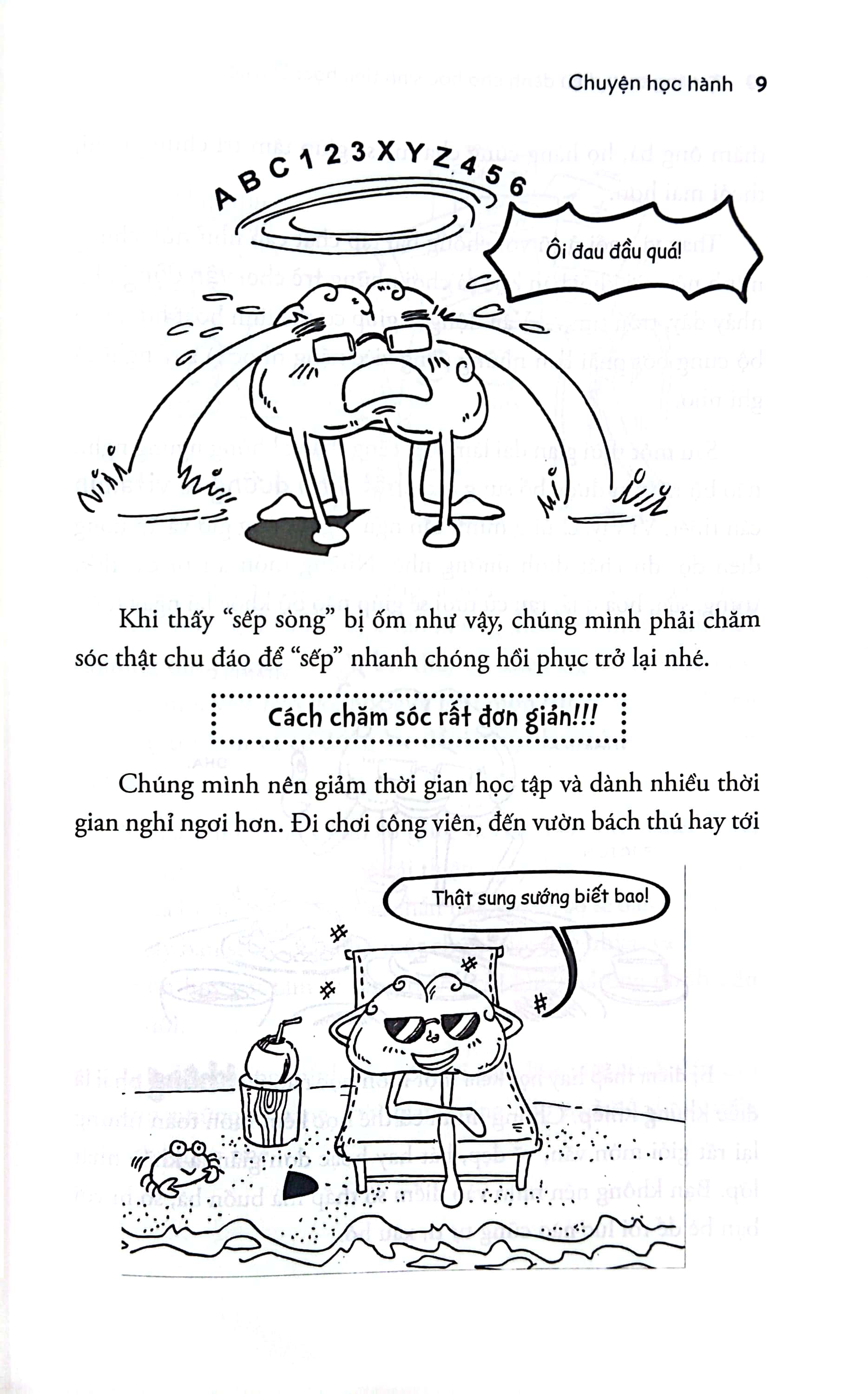 kỹ năng toàn diện dành cho học sinh tiểu học - ở trường - Ảnh 5