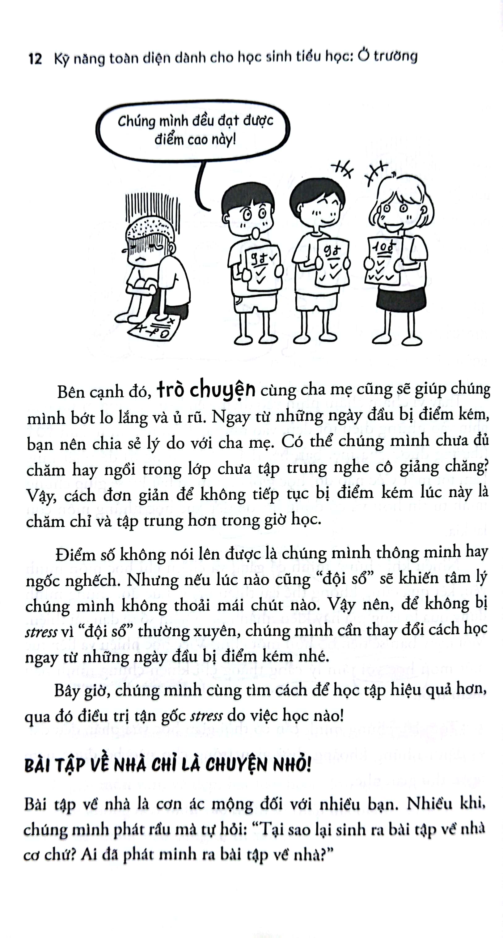 kỹ năng toàn diện dành cho học sinh tiểu học - ở trường - Ảnh 8