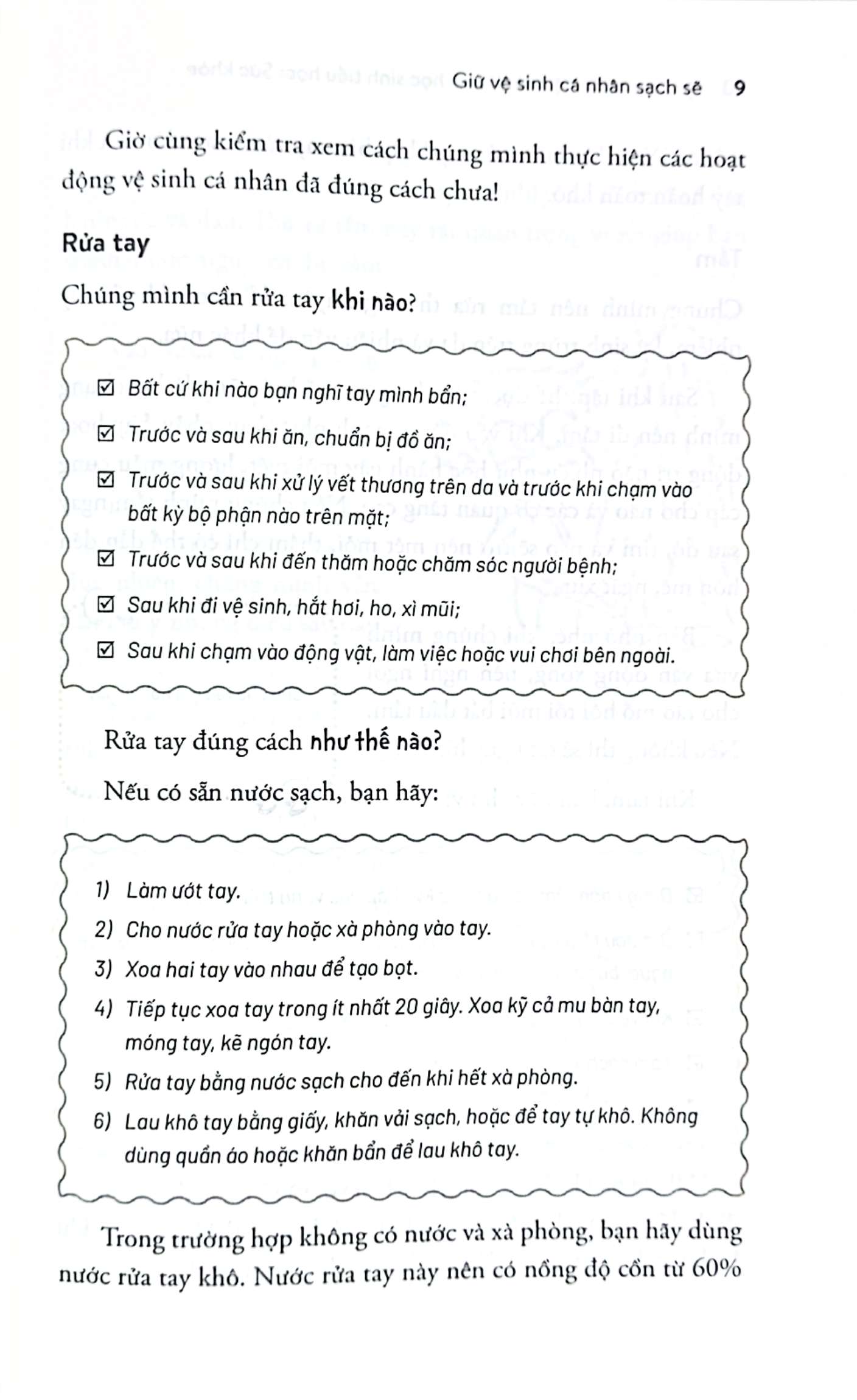kỹ năng toàn diện dành cho học sinh tiểu học - sức khỏe - Ảnh 5