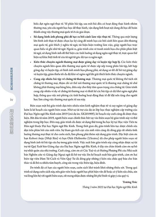 Kỷ Nguyên Mới - Giáo Trình Tiếng Trung Giao Tiếp Thương Mại - Tiếng Trung Thực Chiến Trong Kinh Doanh Quốc Tế - Ảnh 5