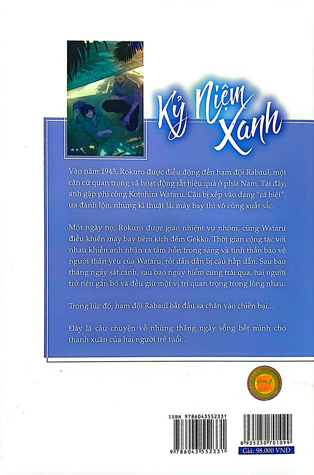 kỷ niệm xanh - Ảnh 8