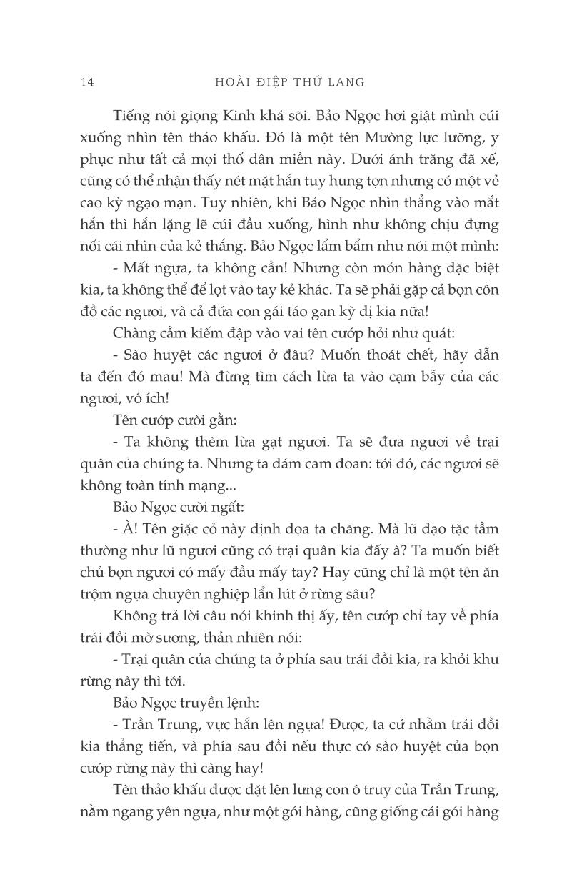 kỳ nữ gò ôn khâu - Ảnh 11