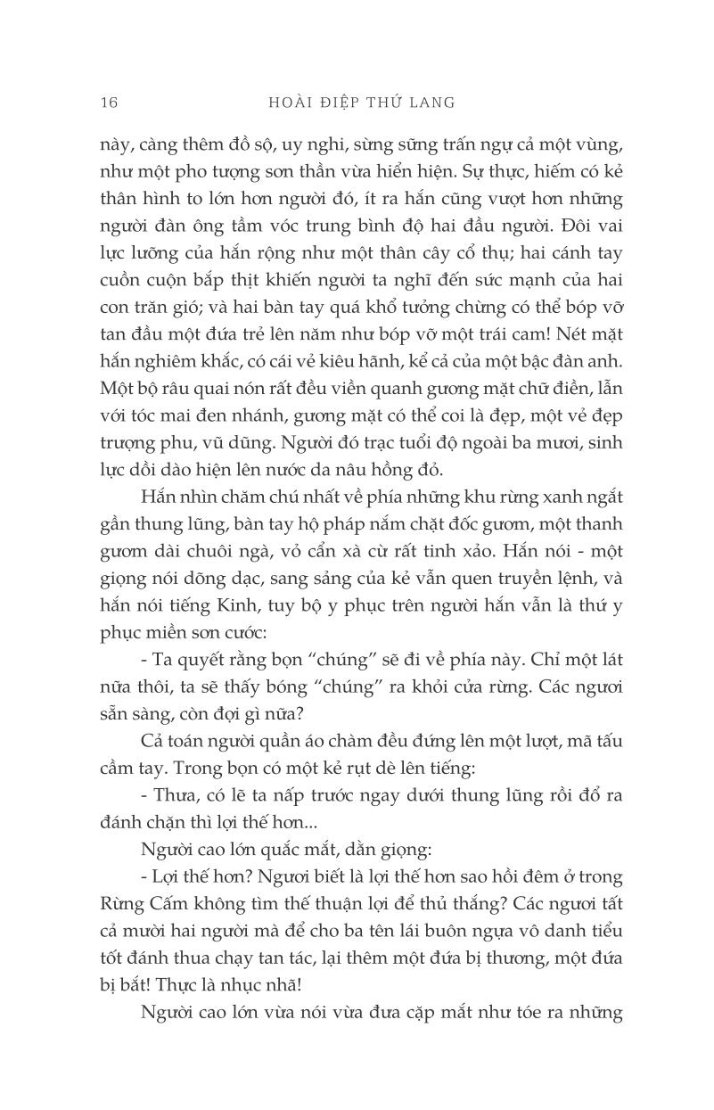 kỳ nữ gò ôn khâu - Ảnh 13