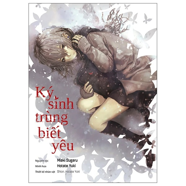 ký sinh trùng biết yêu (boxset 3 tập) (manga) - Ảnh 2