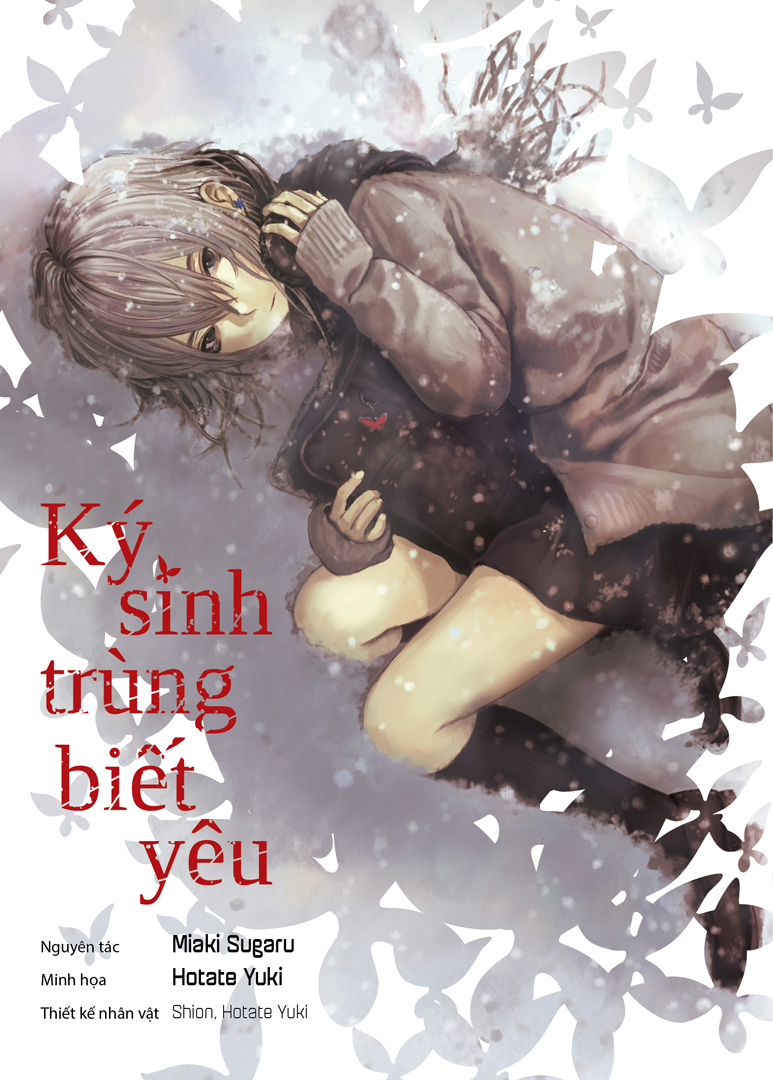 ký sinh trùng biết yêu (boxset 3 tập) (manga) - Ảnh 4
