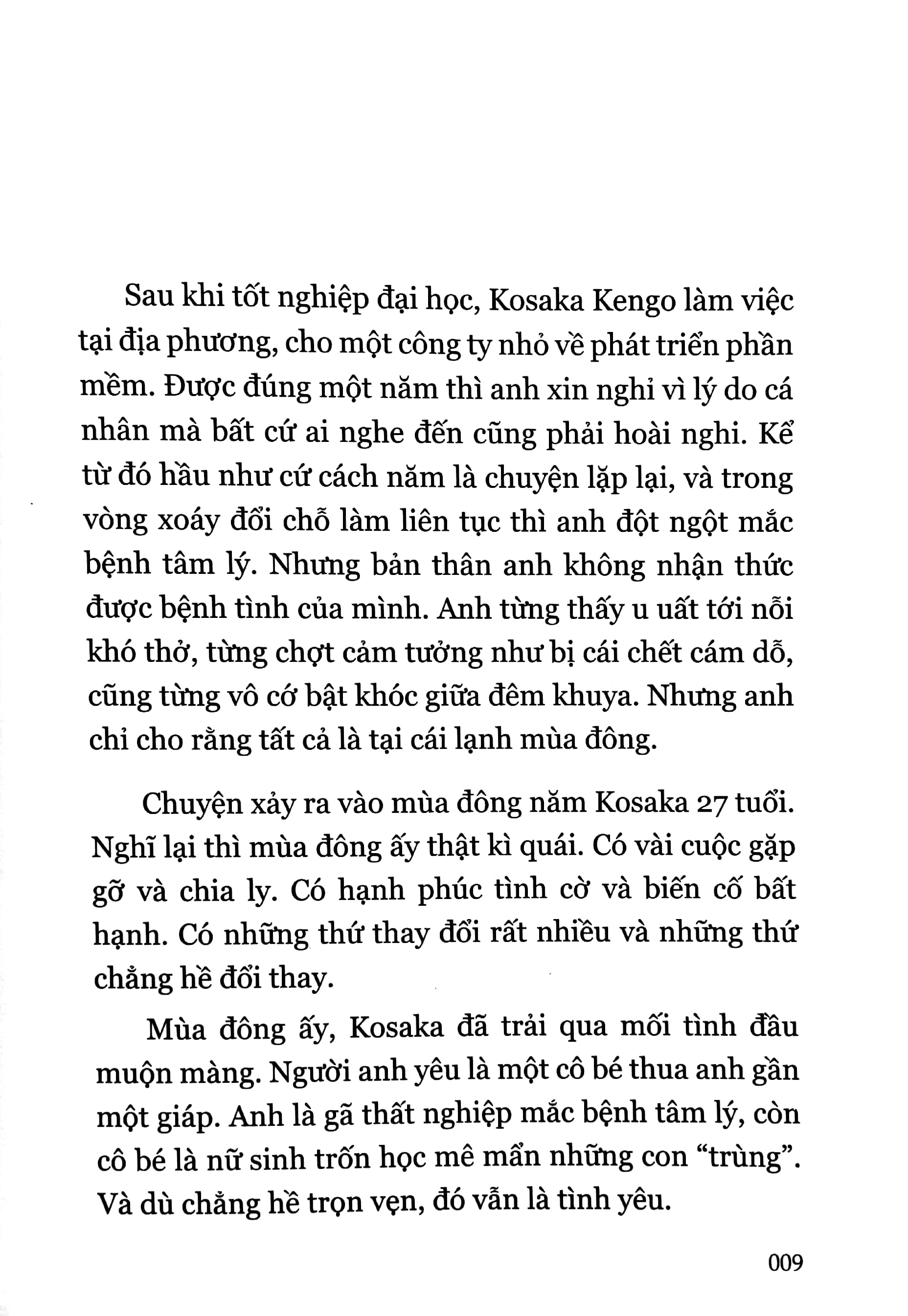 ký sinh trùng biết yêu (light novel) - tặng kèm bookmark hình nhân vật - Ảnh 4