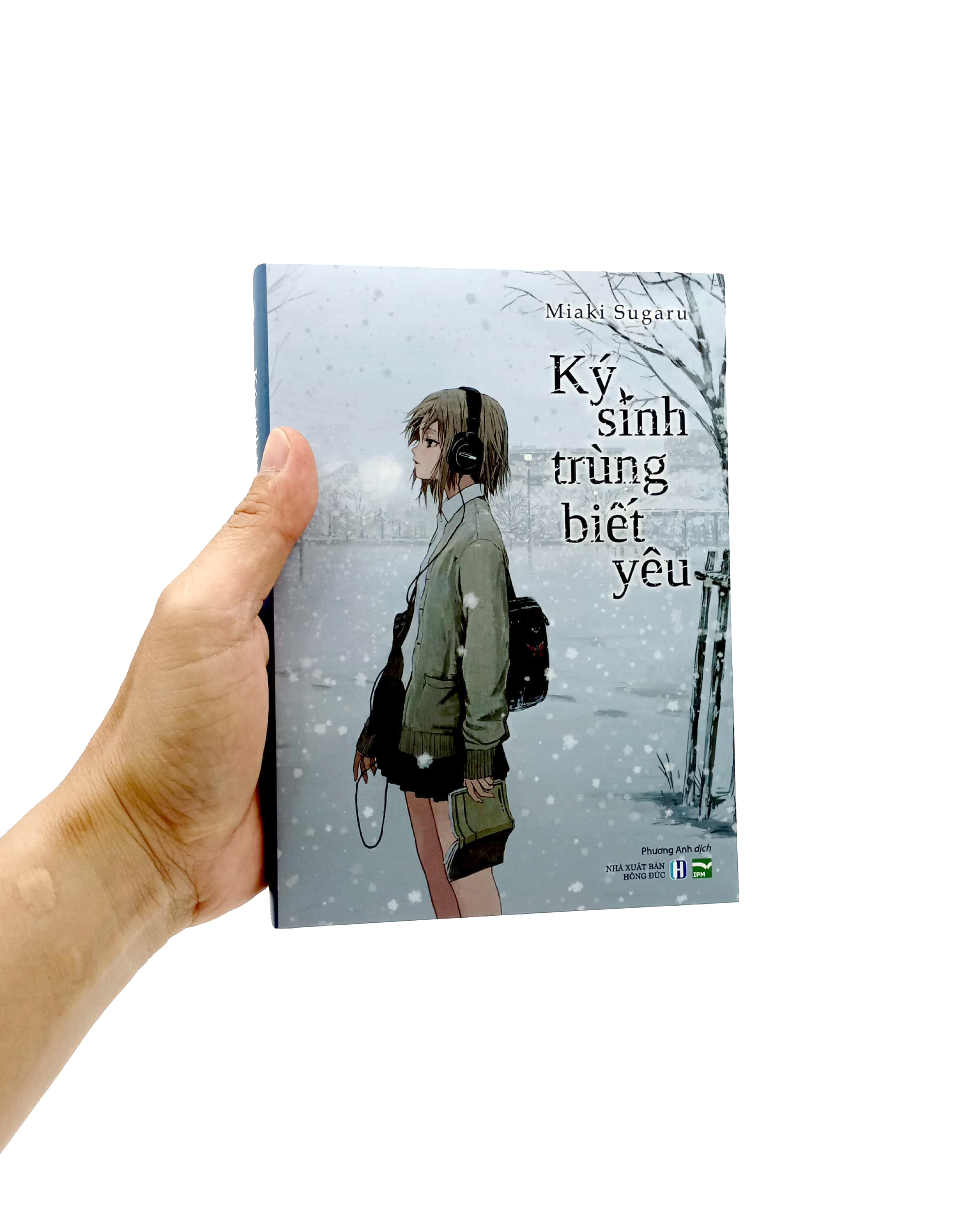ký sinh trùng biết yêu (light novel) - tặng kèm bookmark hình nhân vật - Ảnh 8