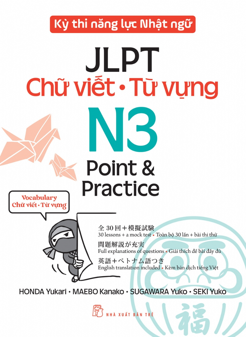 kỳ thi năng lực nhật ngữ - jlpt n3 point & practice - chữ viết-từ vựng - Ảnh 2