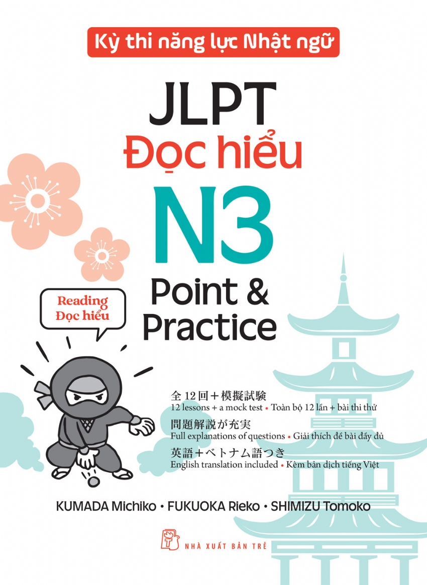 kỳ thi năng lực nhật ngữ - jlpt n3 point & practice - đọc hiểu - Ảnh 2