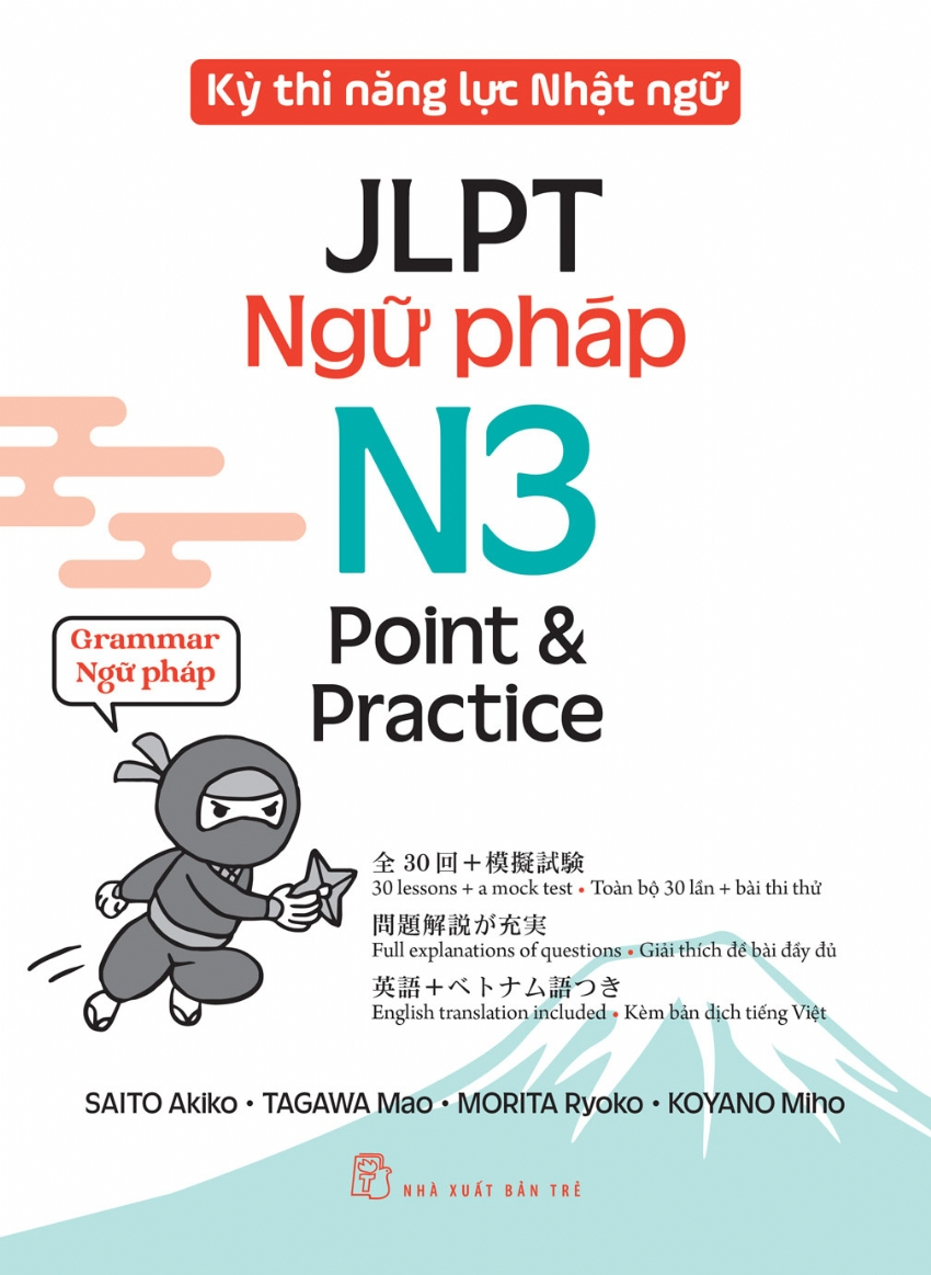 kỳ thi năng lực nhật ngữ - jlpt n3 point & practice - ngữ pháp - Ảnh 2