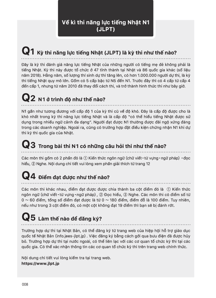 kỳ thi năng lực nhật ngữ n1 - bộ đề luyện thi (3 bộ đề) - Ảnh 10