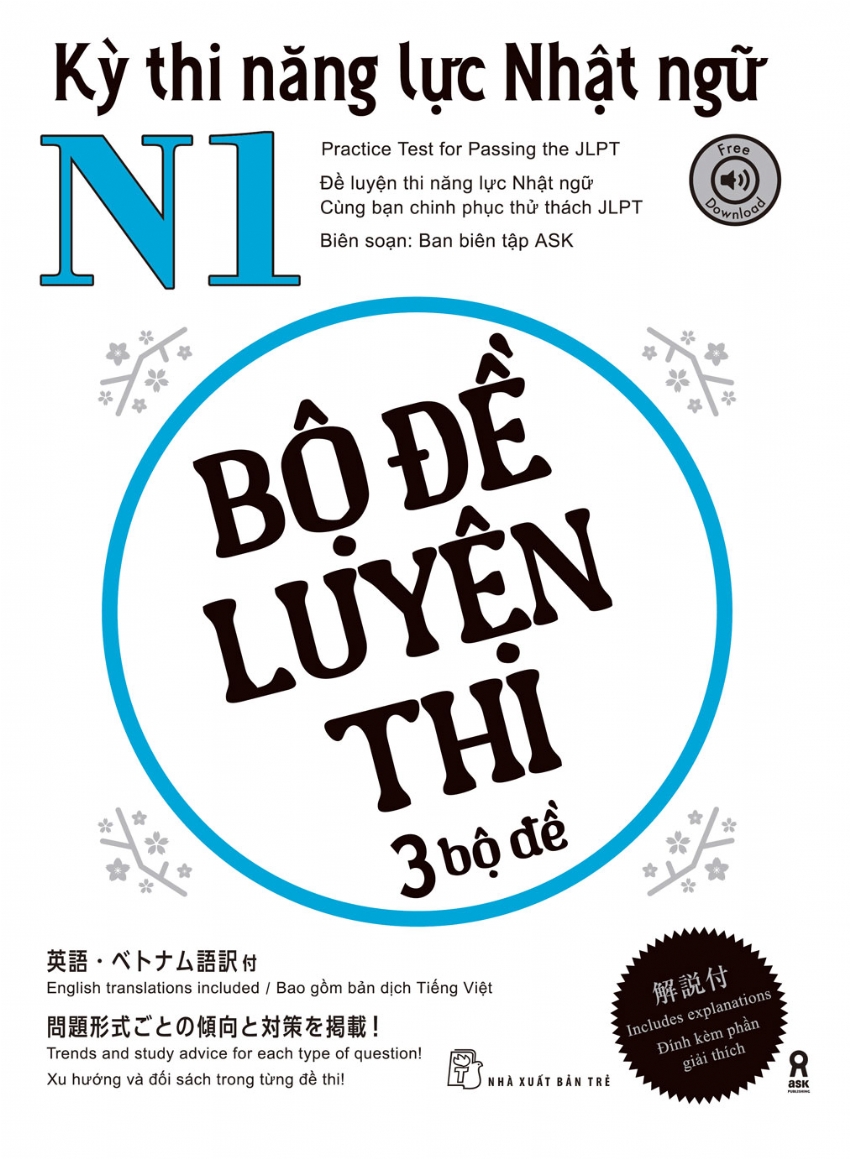 kỳ thi năng lực nhật ngữ n1 - bộ đề luyện thi (3 bộ đề) - Ảnh 2