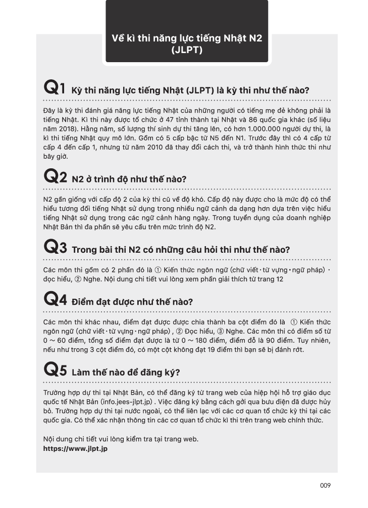 kỳ thi năng lực nhật ngữ n2 - bộ đề luyện thi (3 bộ đề) - Ảnh 11