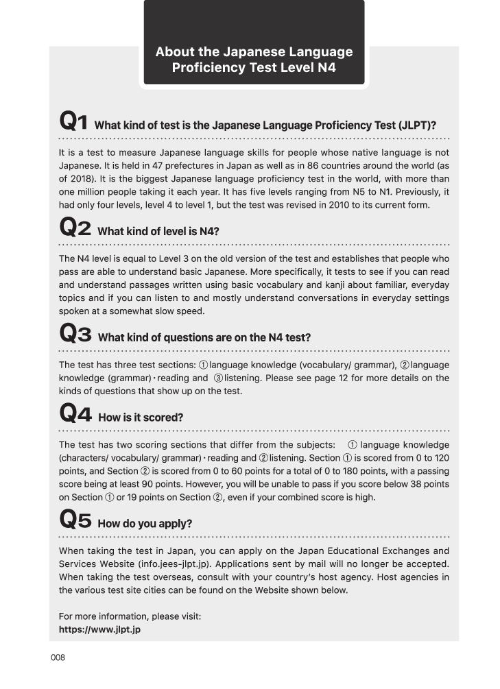 kỳ thi năng lực nhật ngữ n4 - bộ đề luyện thi (3 bộ đề) - Ảnh 10