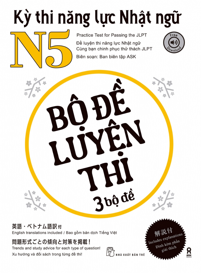 kỳ thi năng lực nhật ngữ n5 - bộ đề luyện thi (3 bộ đề) - Ảnh 2