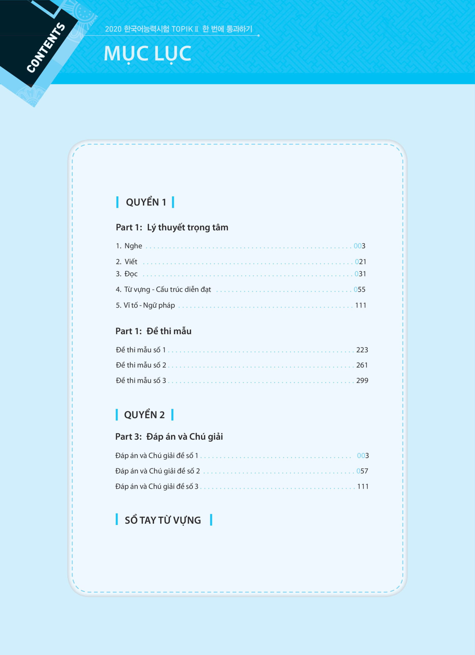 kỳ thi năng lực tiếng hàn topik ii - thi là đậu - Ảnh 14