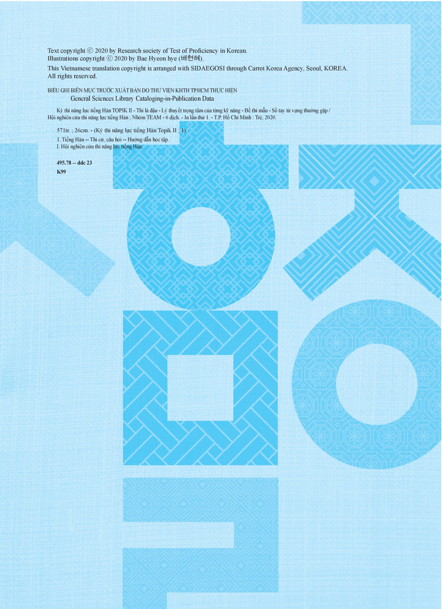 kỳ thi năng lực tiếng hàn topik ii - thi là đậu - Ảnh 4