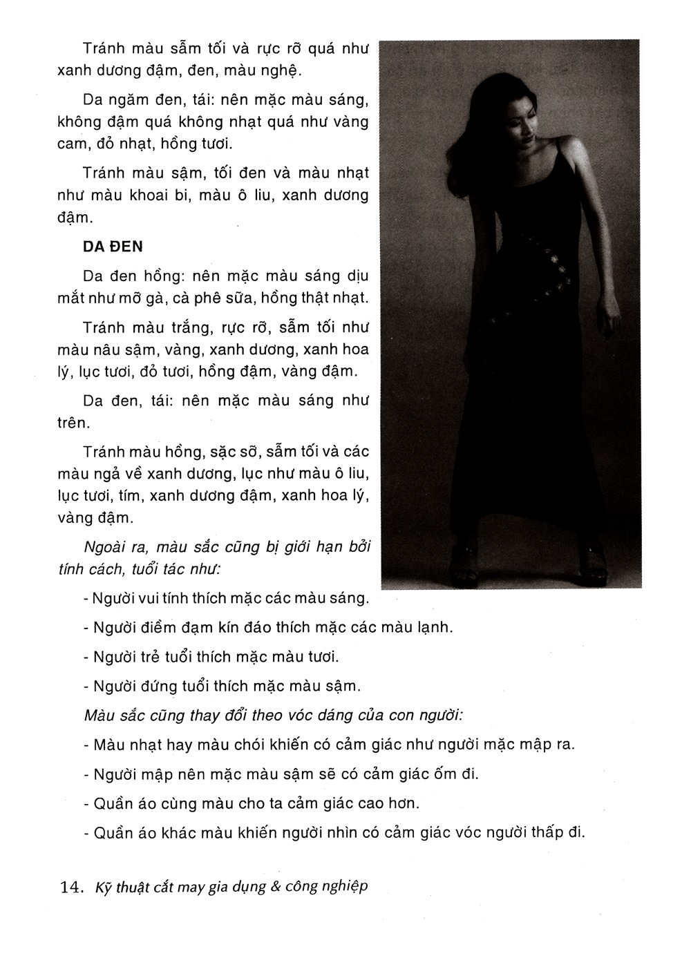 kỹ thuật cắt may gia dụng và công nghiệp - thiết kế thực hành các mẫu trang phục - Ảnh 12