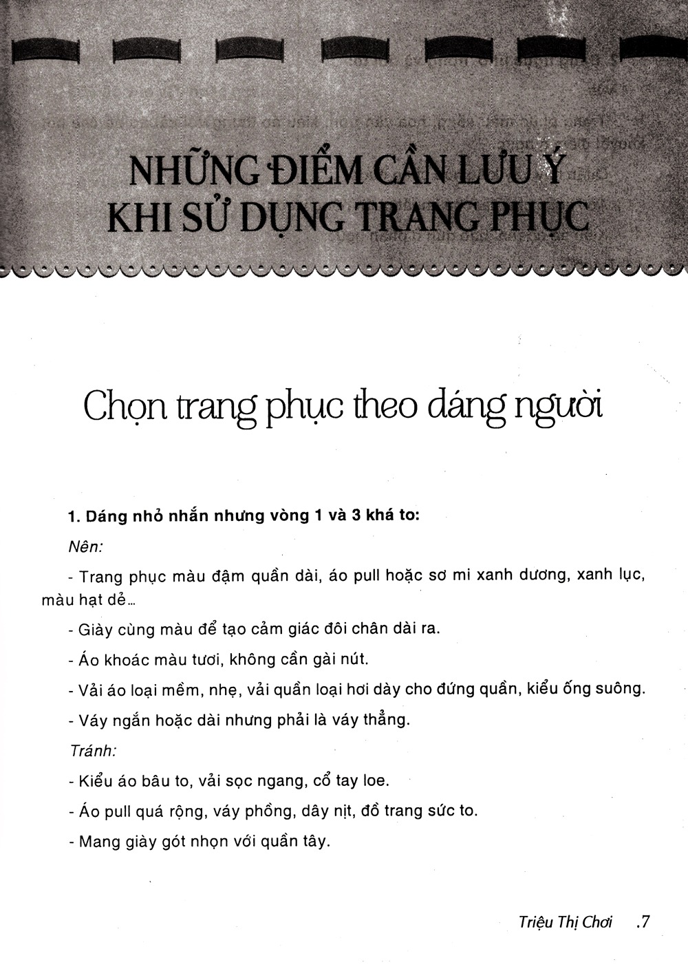kỹ thuật cắt may gia dụng và công nghiệp - thiết kế thực hành các mẫu trang phục - Ảnh 5