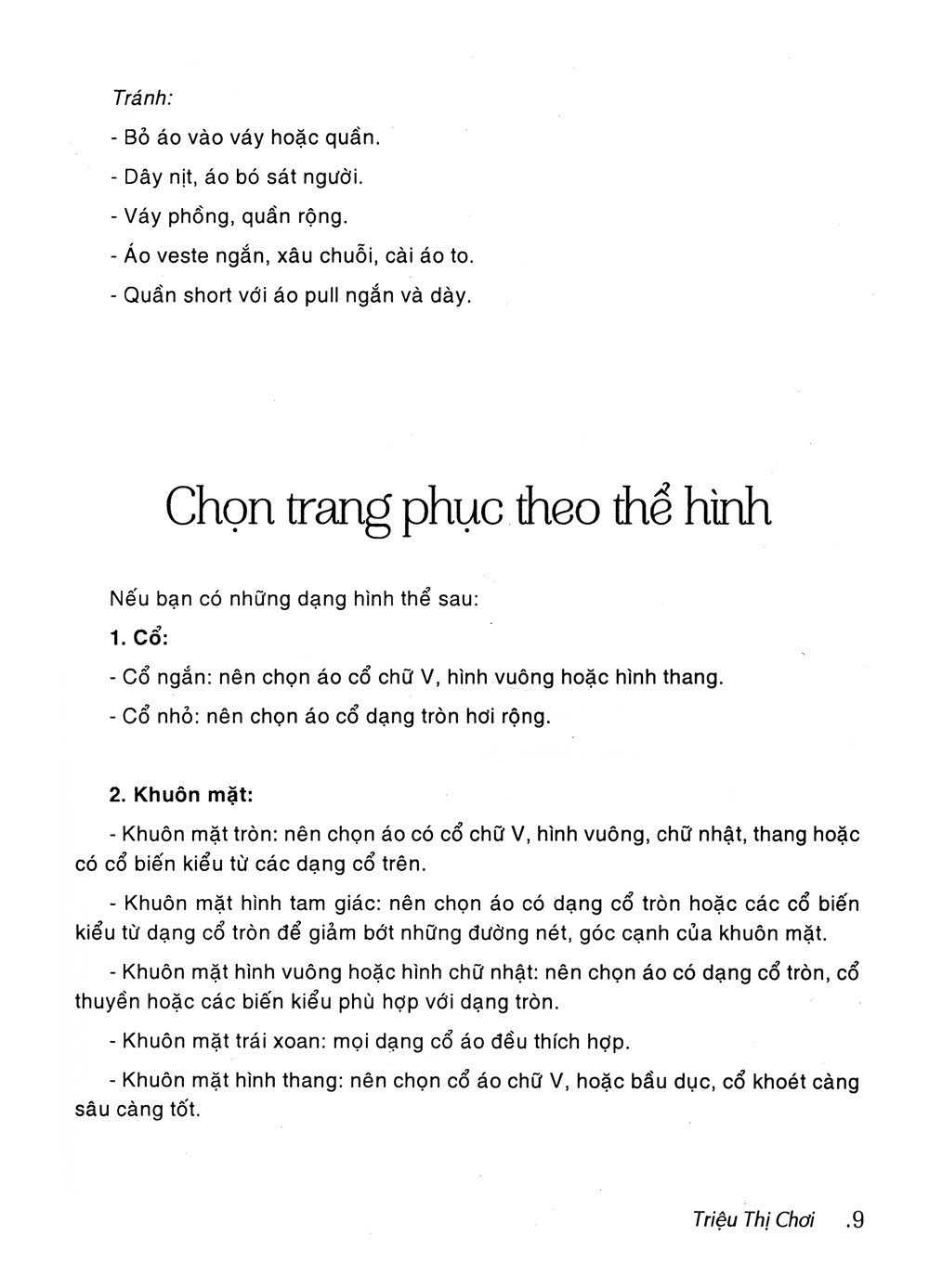 kỹ thuật cắt may gia dụng và công nghiệp - thiết kế thực hành các mẫu trang phục - Ảnh 7