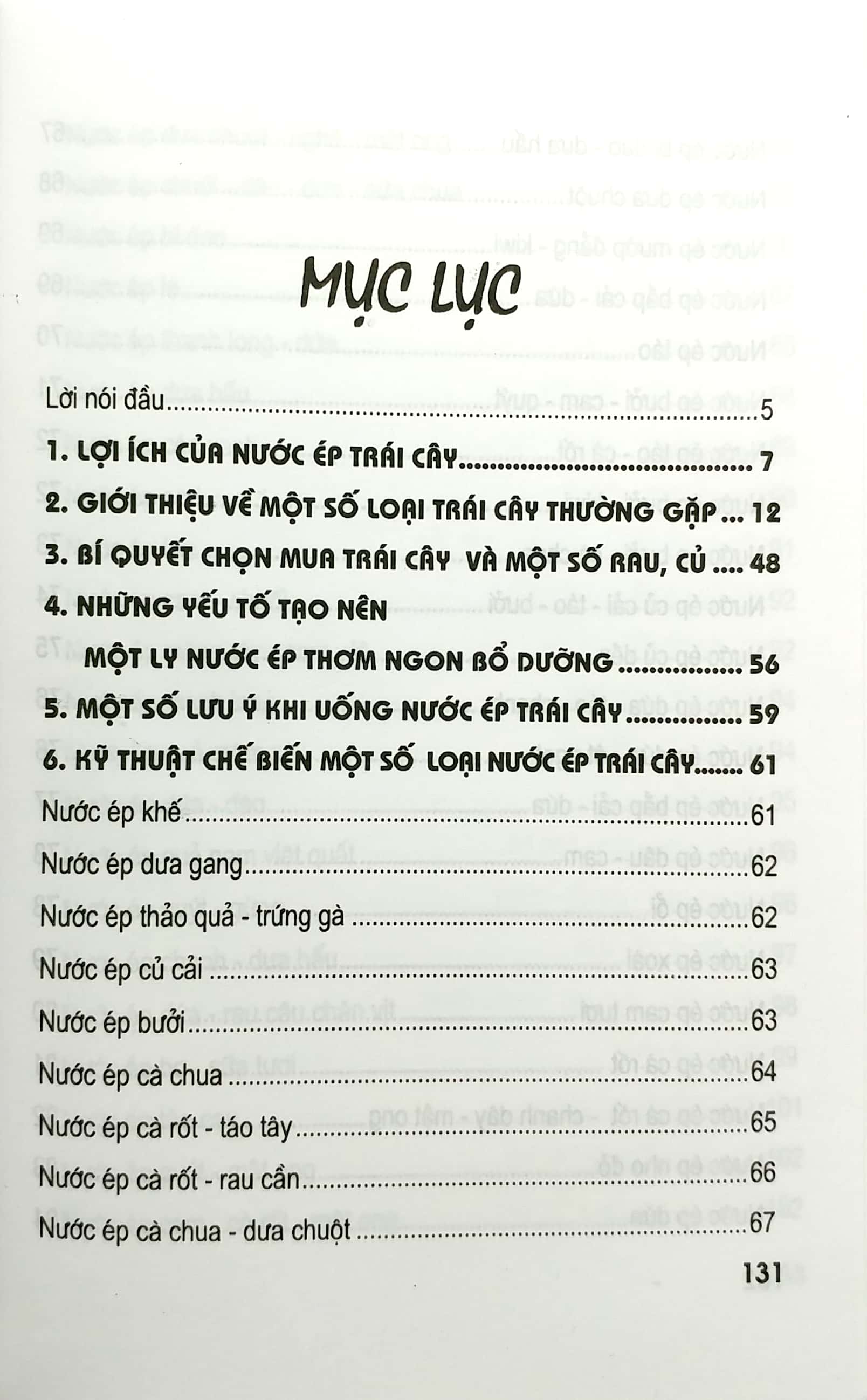 kỹ thuật chế biến nước ép trái cây - Ảnh 4