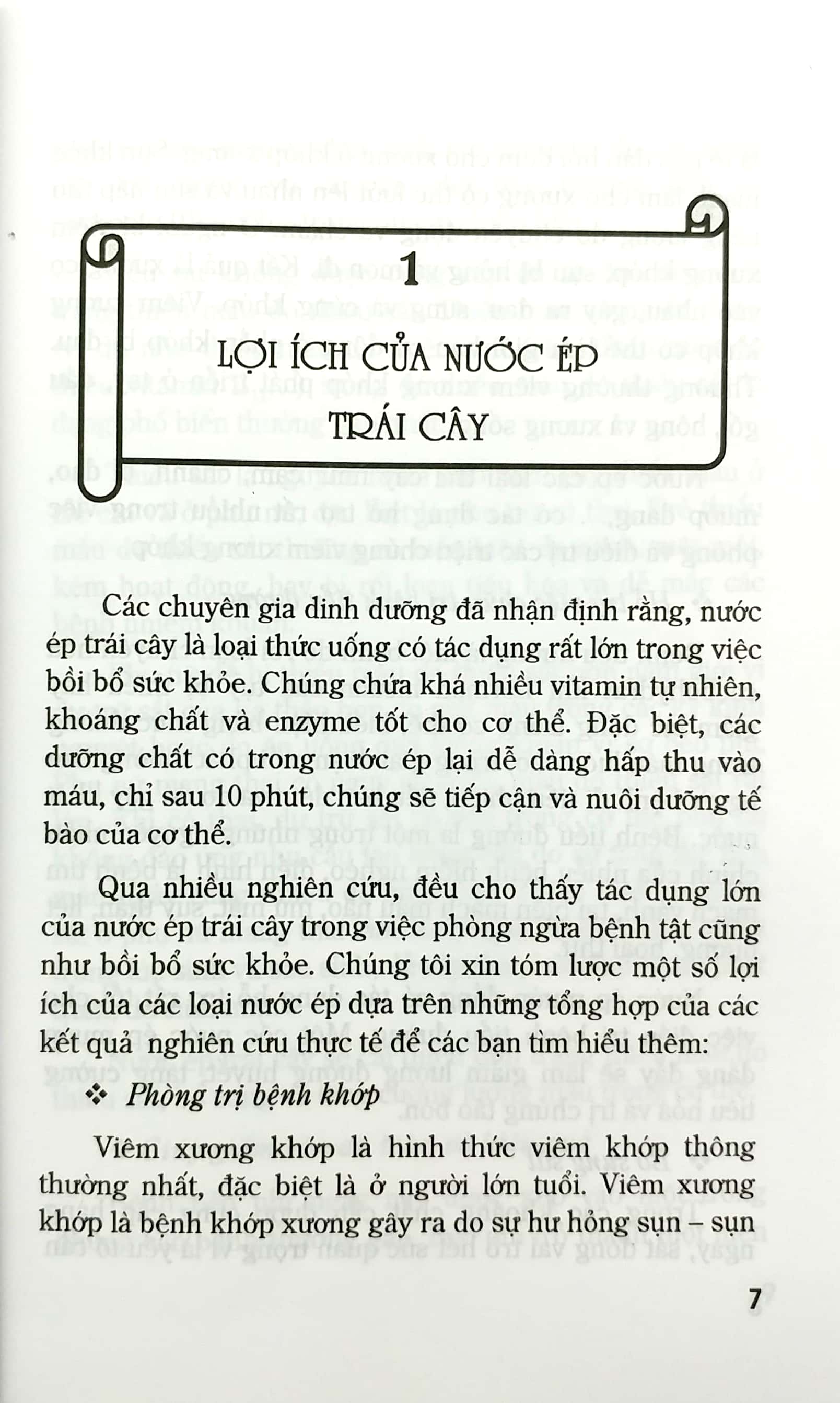 kỹ thuật chế biến nước ép trái cây - Ảnh 5