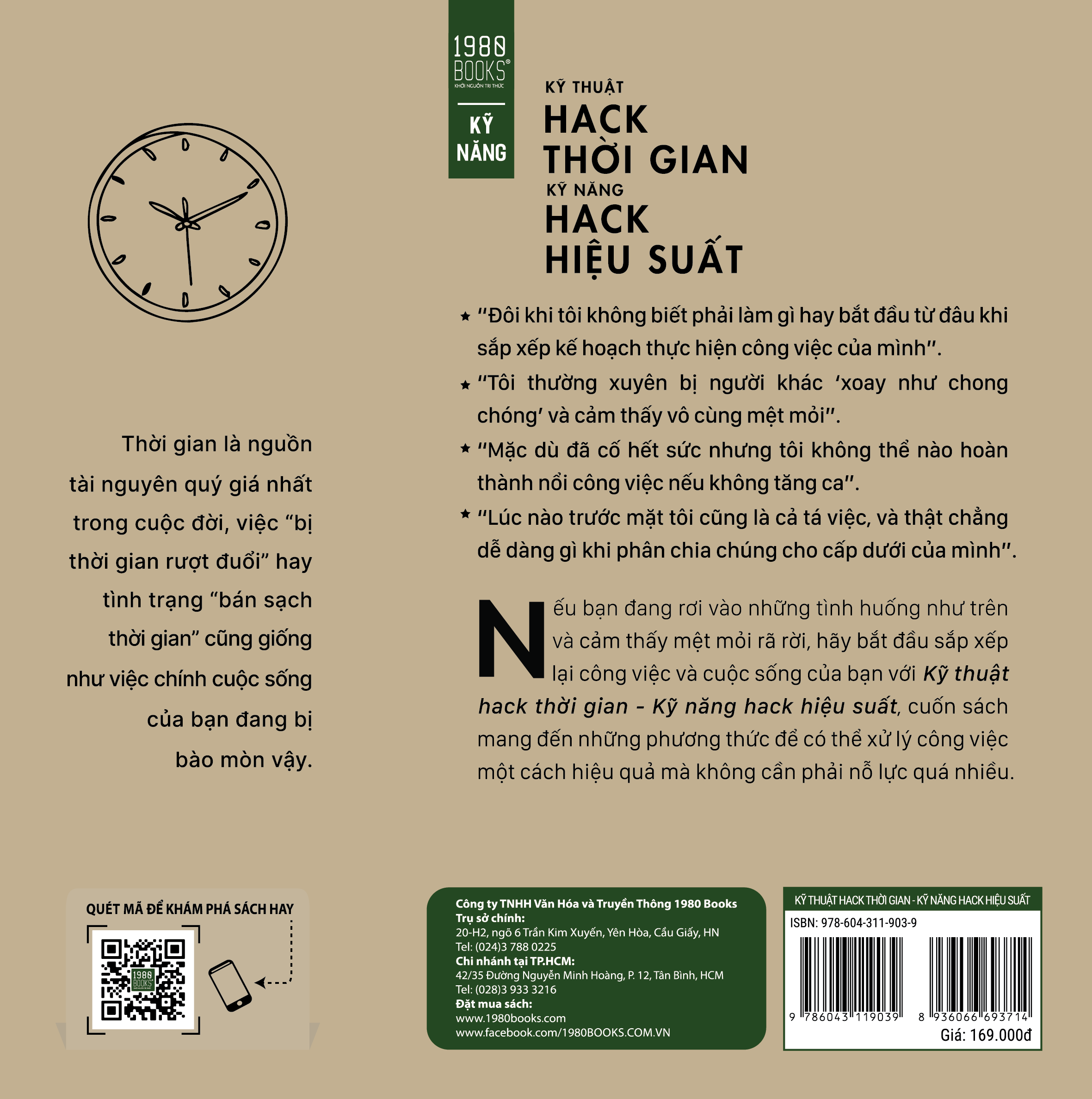 kỹ thuật hack thời gian, kỹ năng hack hiệu suất - Ảnh 3